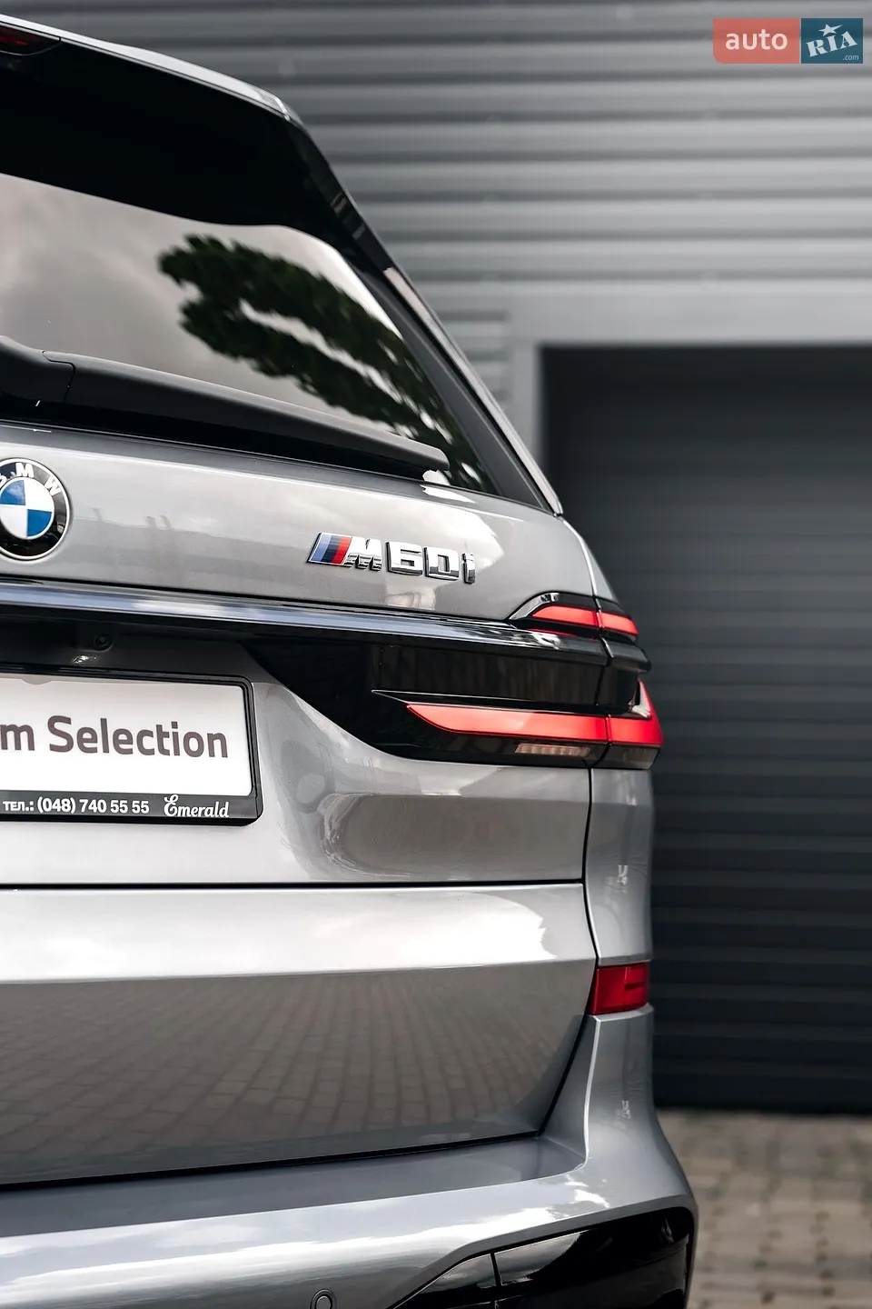2023 BMW X7 - мініатюра 5
