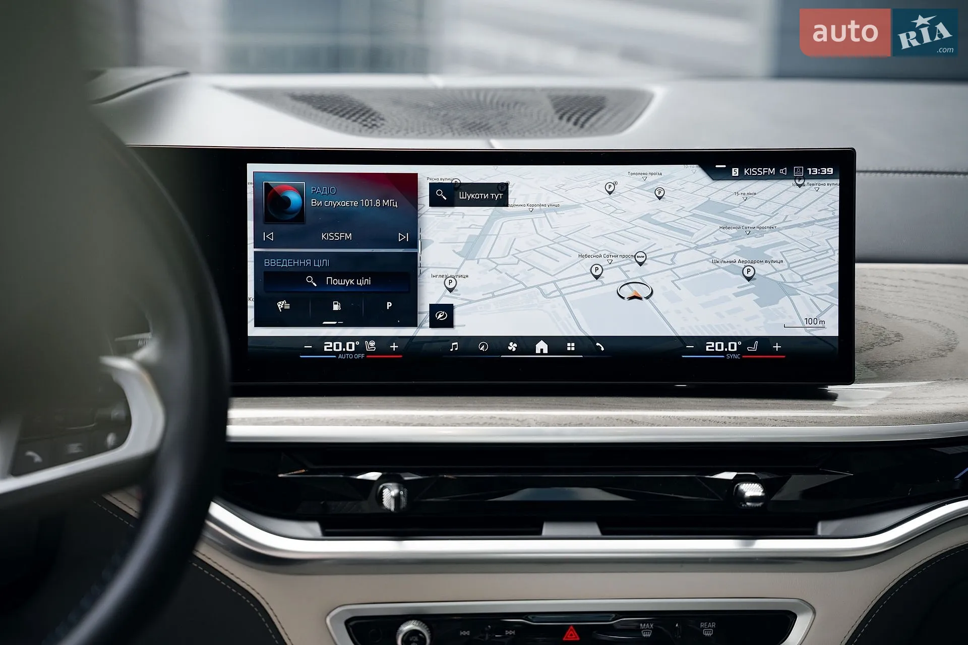 2023 BMW X7 - мініатюра 22