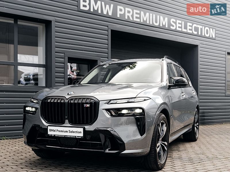 BMW X7 2023 BMW X7 2023