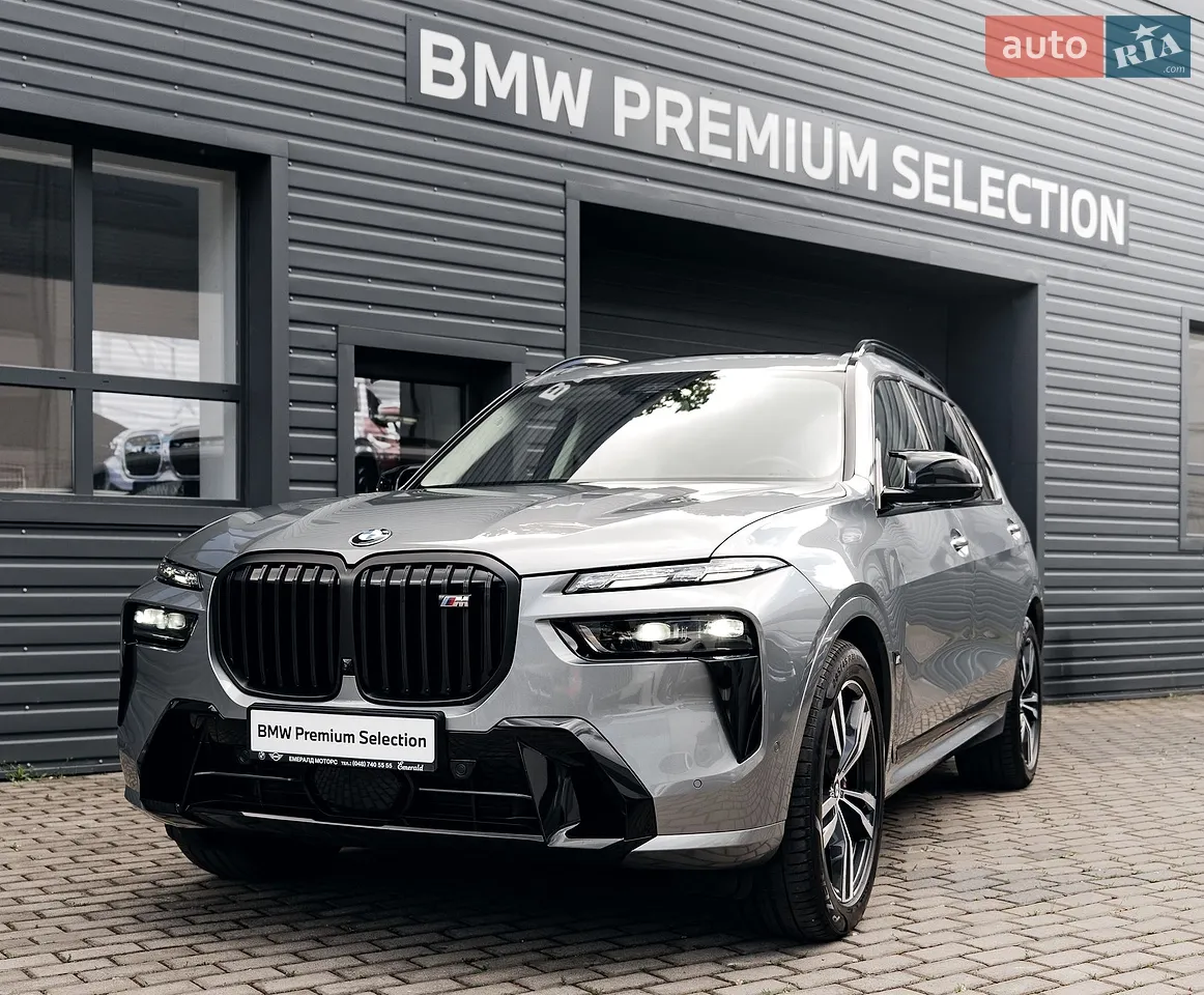 2017 BMW X4 - мініатюра 19