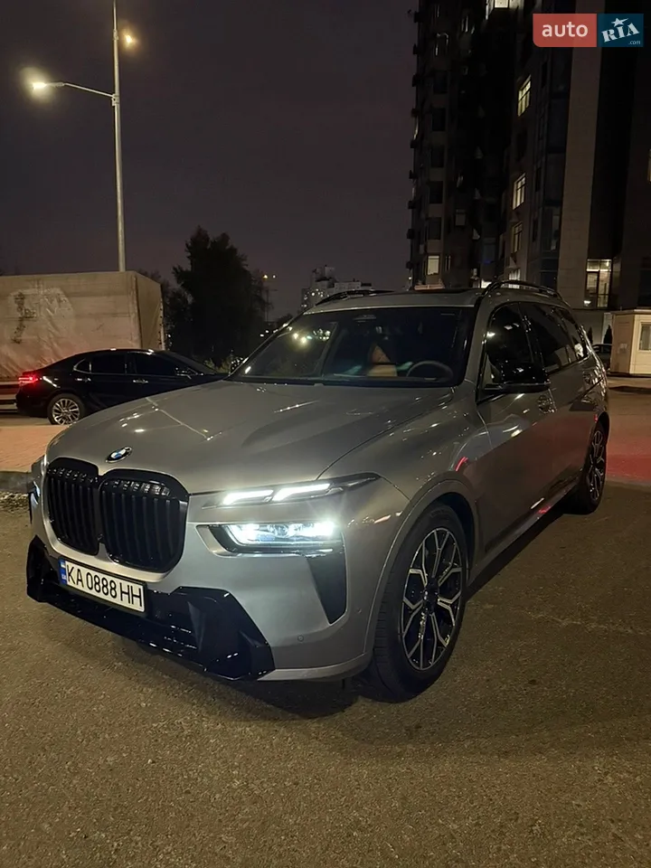 2021 BMW X7 - мініатюра 38