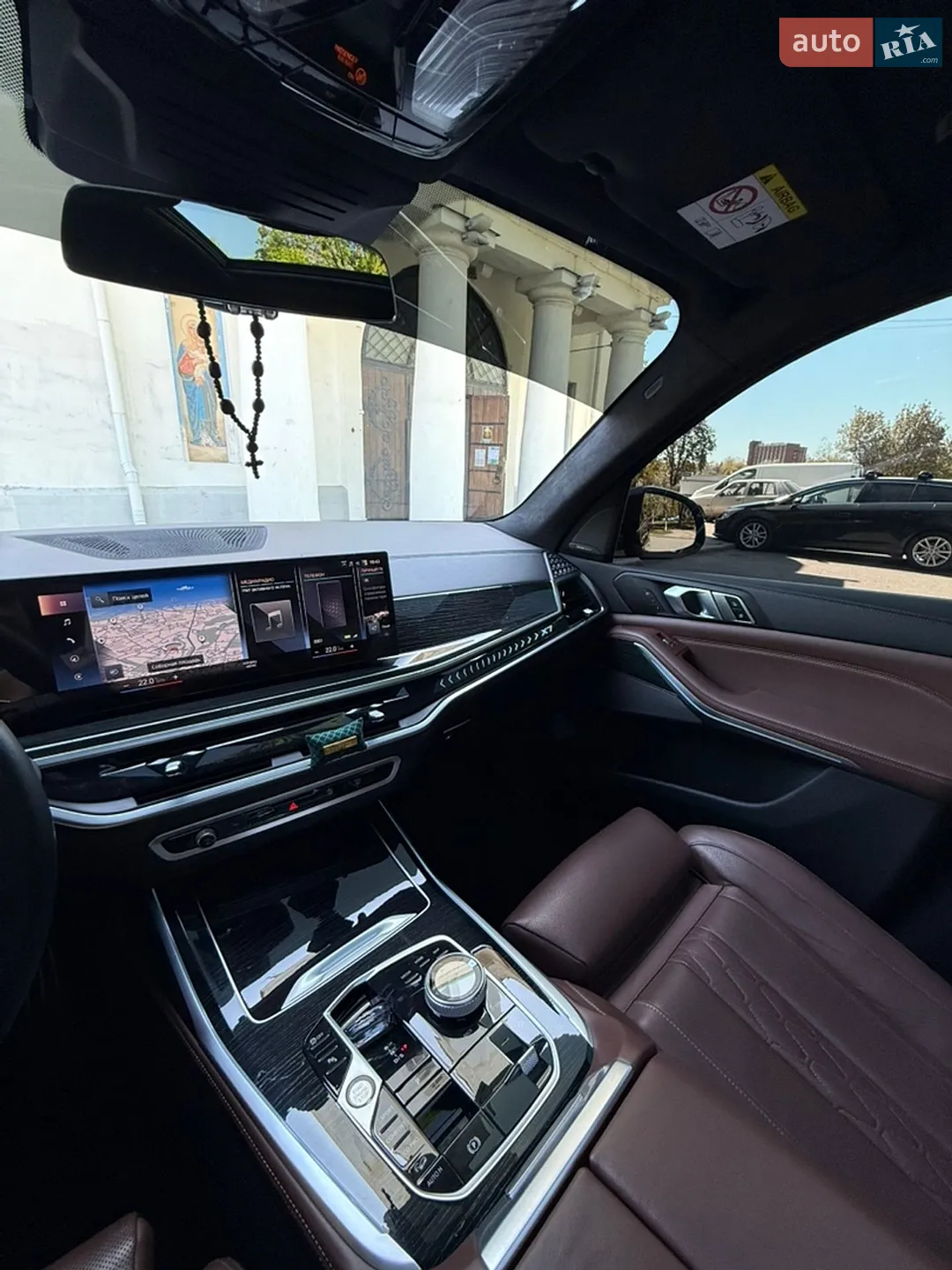 2022 BMW X7 - мініатюра 19