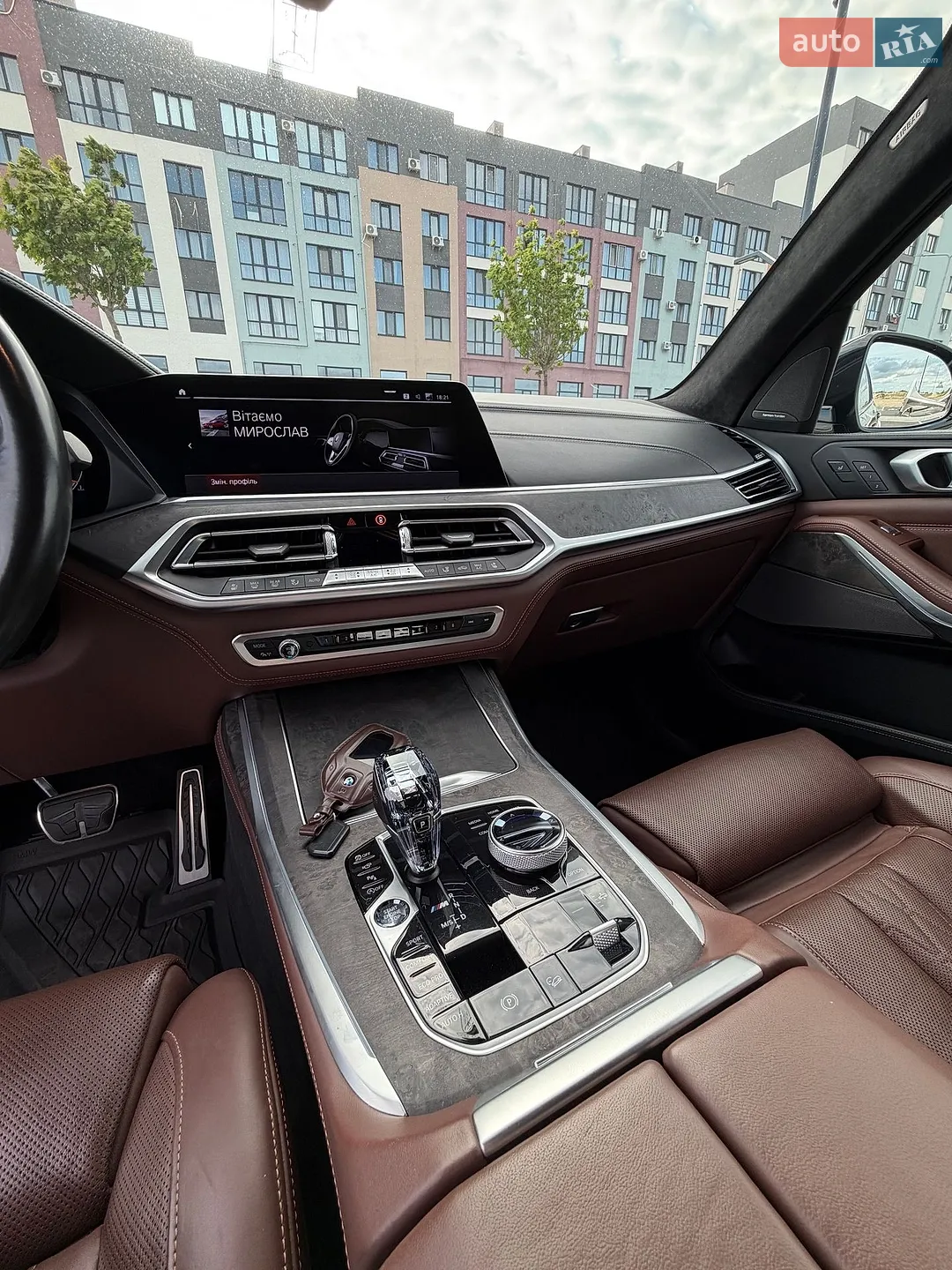 2020 BMW X7 - мініатюра 48