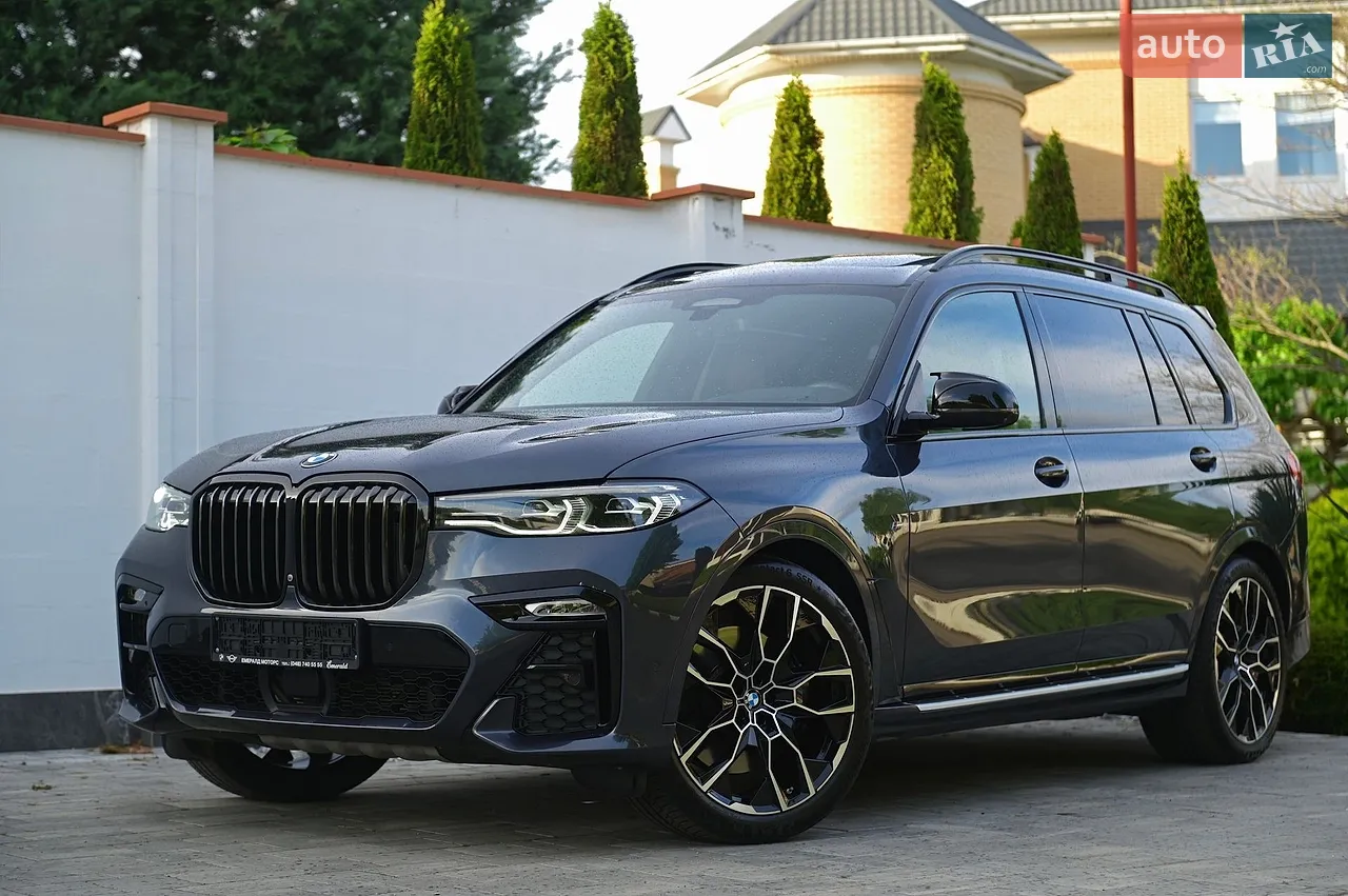 2024 Mercedes-Benz GLS-klasse - мініатюра 86