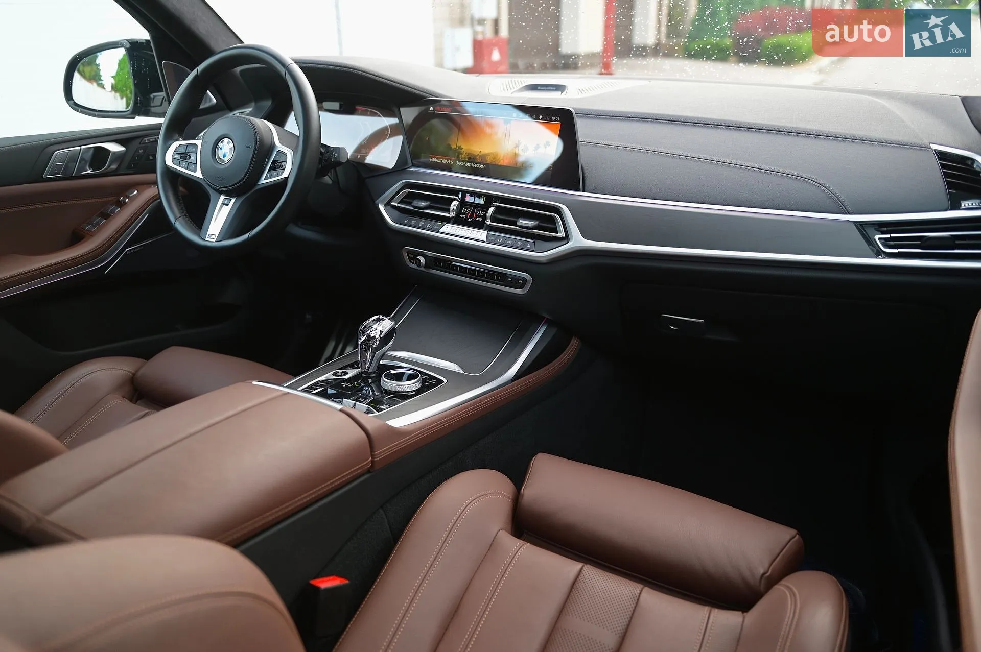 2022 BMW X7 - мініатюра 76