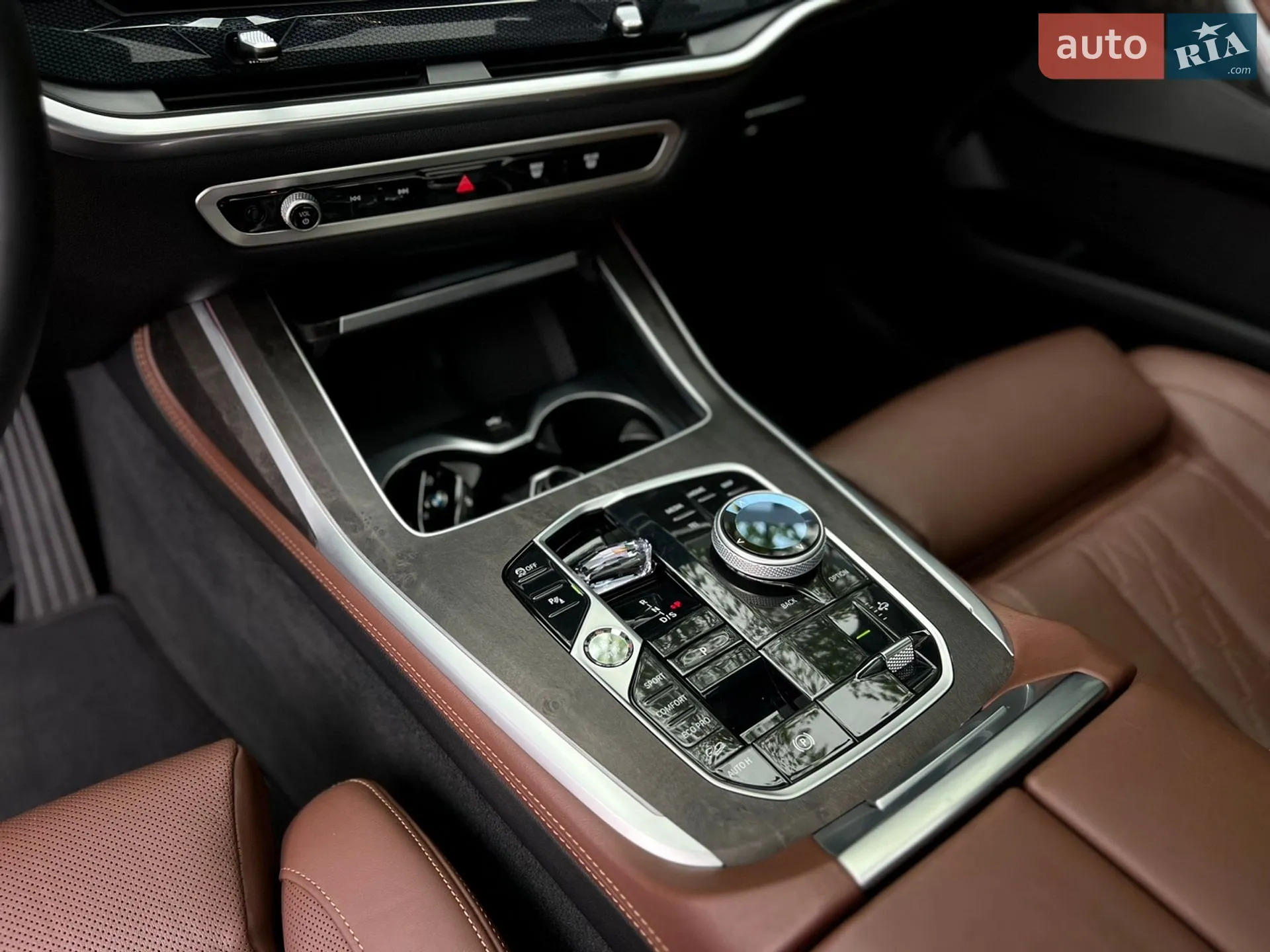 2023 BMW X7 - мініатюра 46