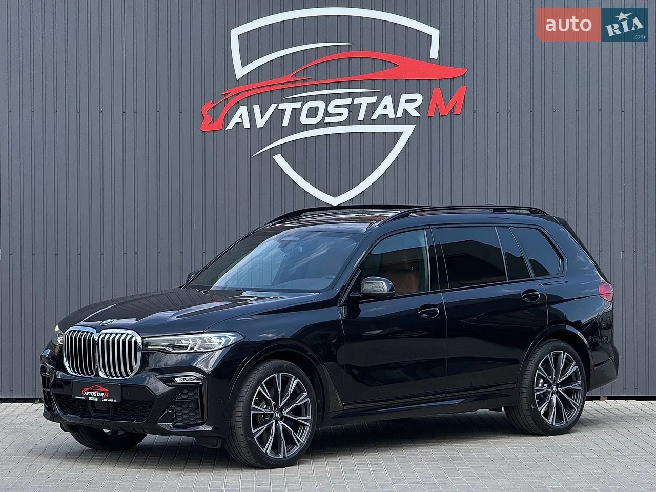 2020 Porsche Cayenne Coupe - мініатюра 72
