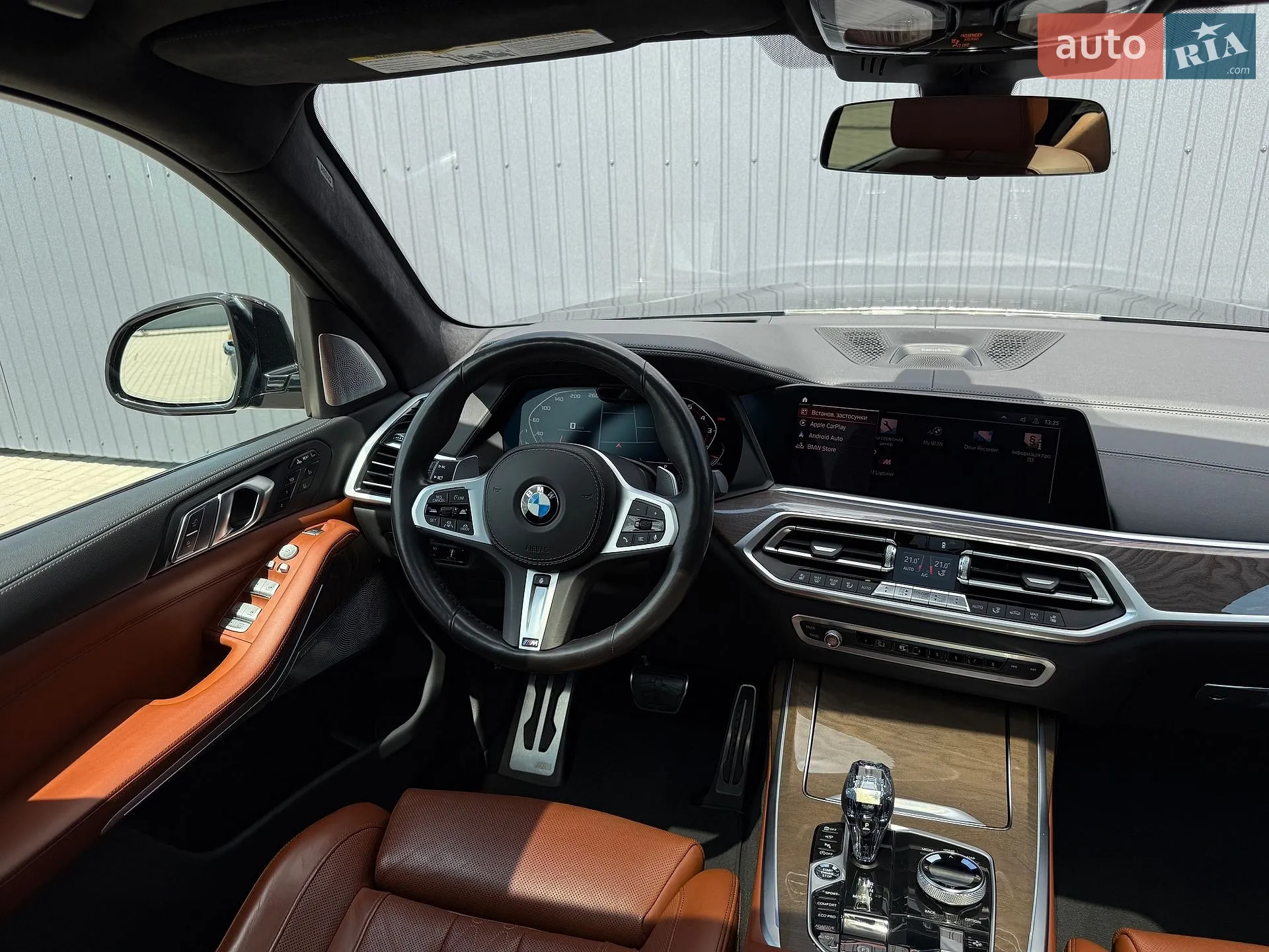 2020 BMW X7 - мініатюра 38