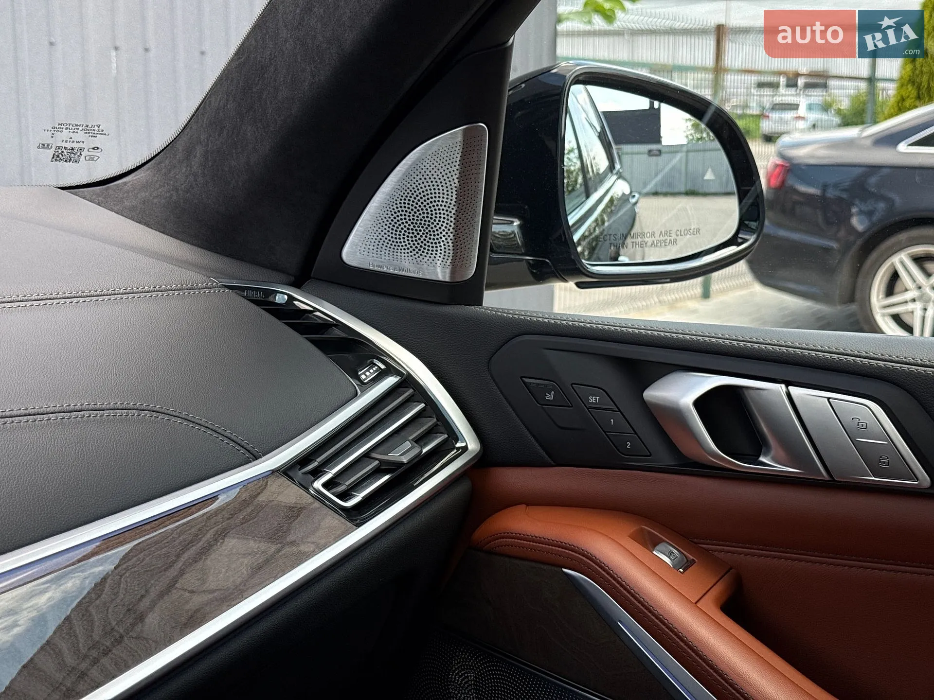2020 BMW X7 - мініатюра 71