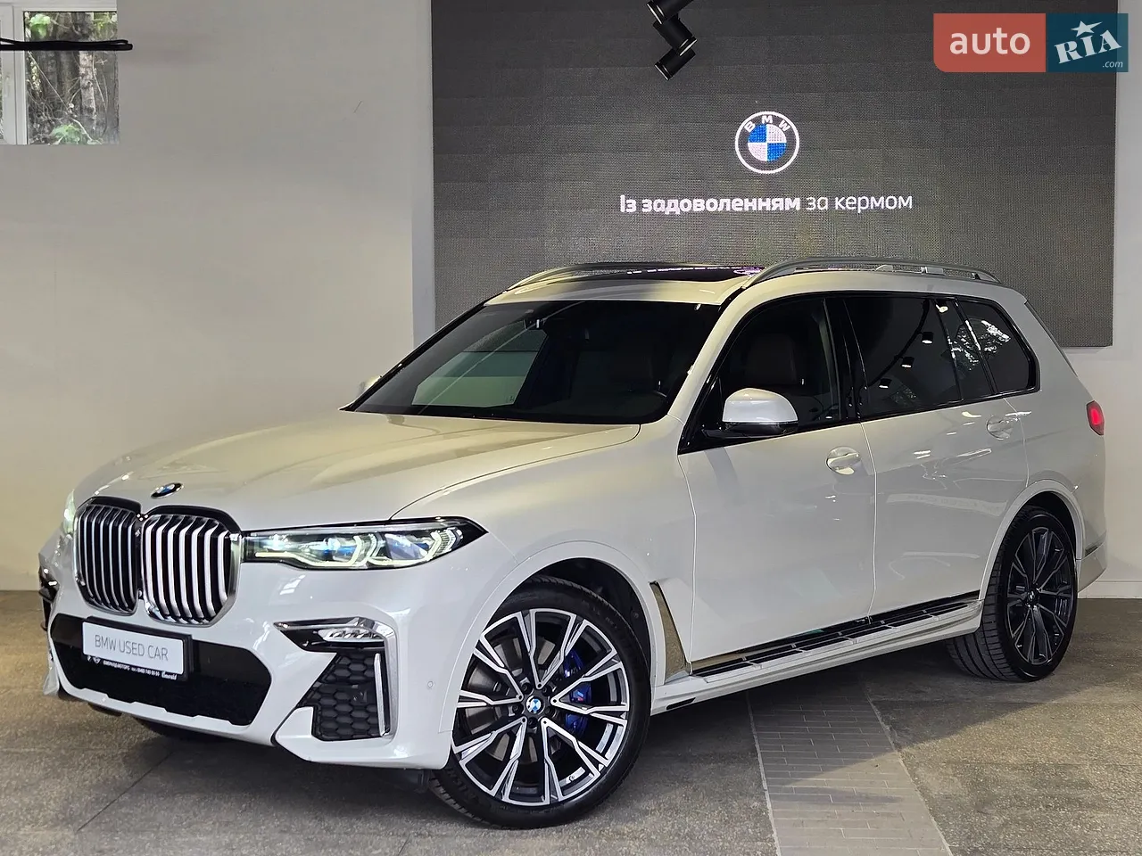 2023 BMW X6 - мініатюра 26
