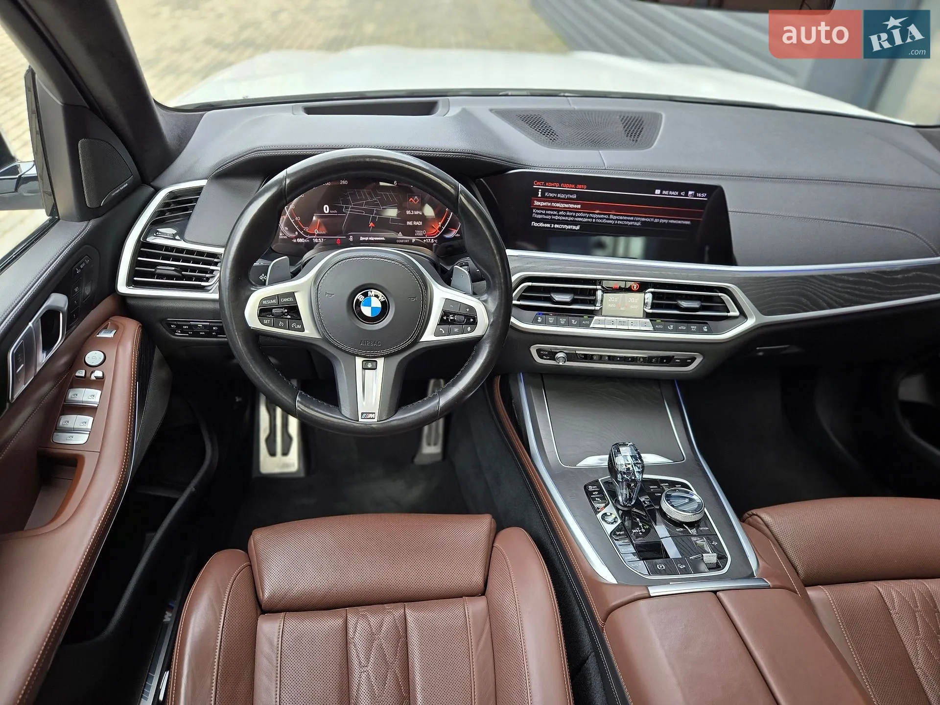 2019 BMW X7 - мініатюра 17