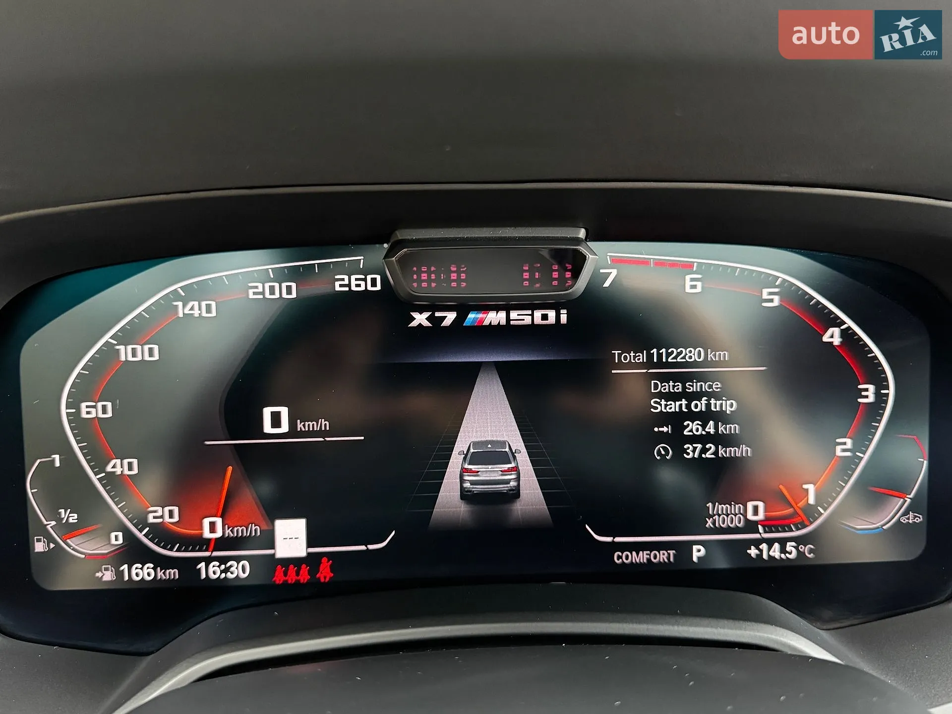 2019 BMW X7 - мініатюра 29