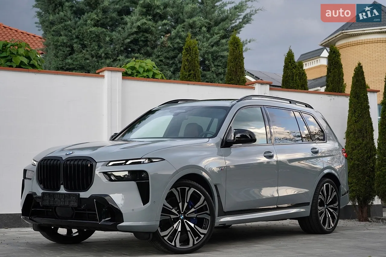2024 Mercedes-Benz GLS-klasse - мініатюра 88