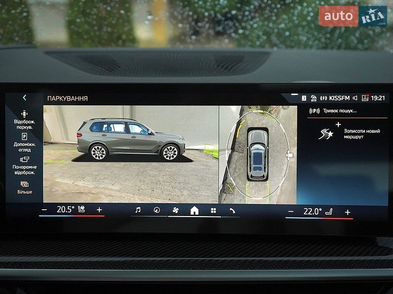 Внедорожник / Кроссовер BMW X7 2025 в Одессе фото 51 Внедорожник / Кроссовер BMW X7 2025 в Одессе