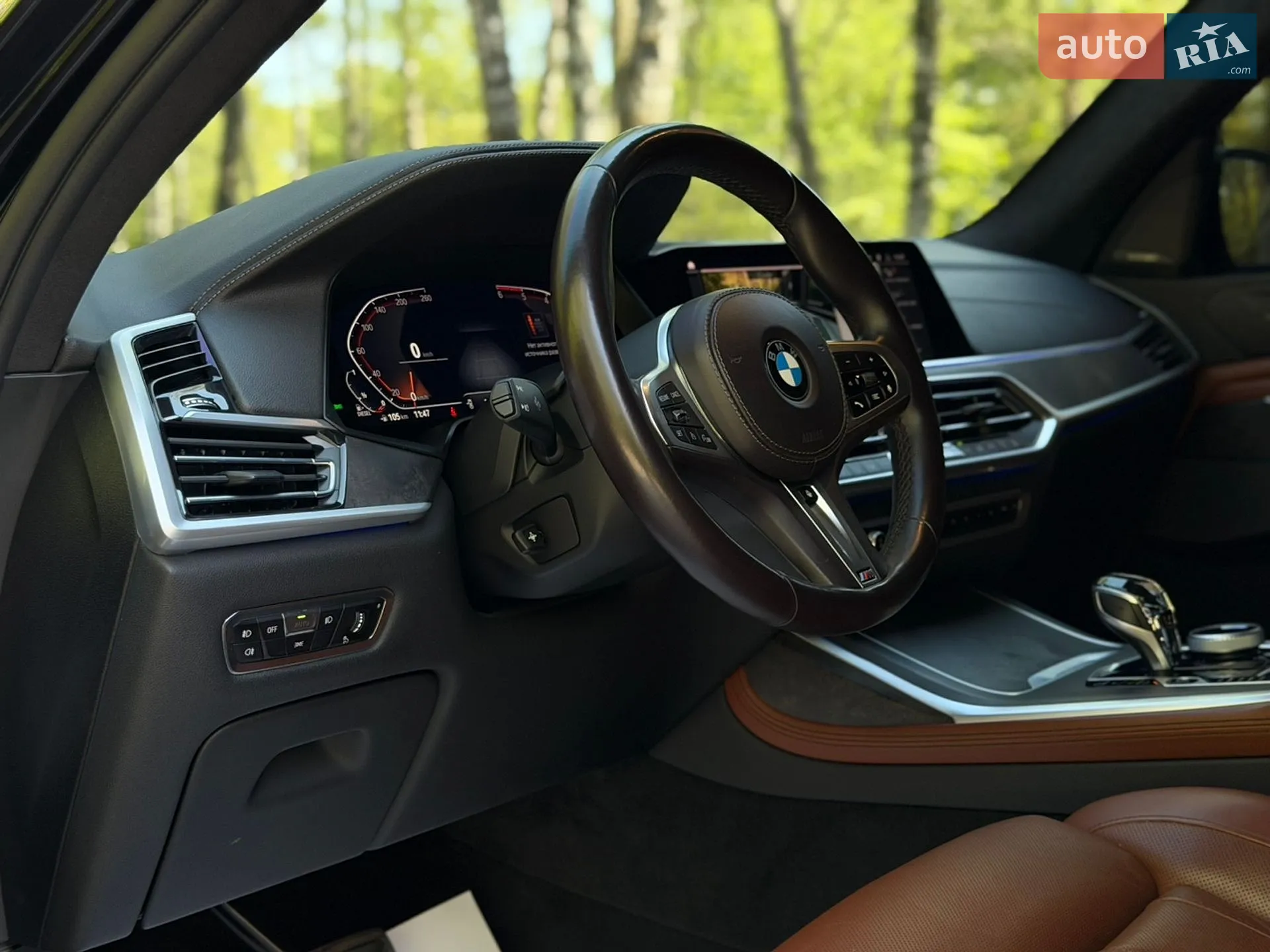 2021 BMW X7 - мініатюра 33