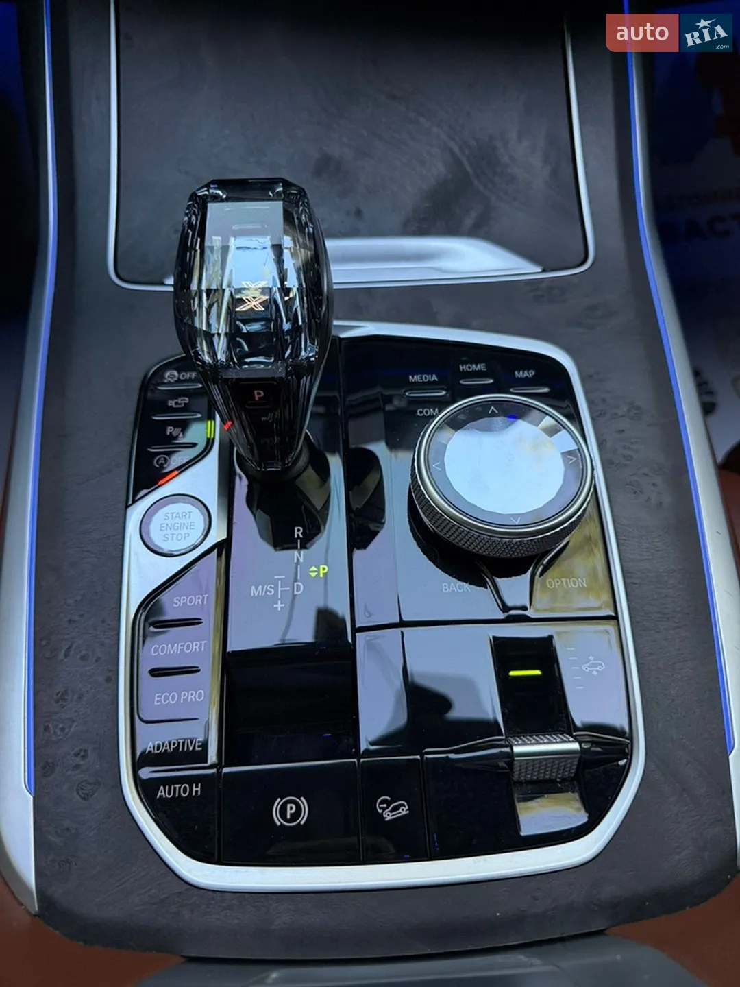 2021 BMW X7 - мініатюра 49