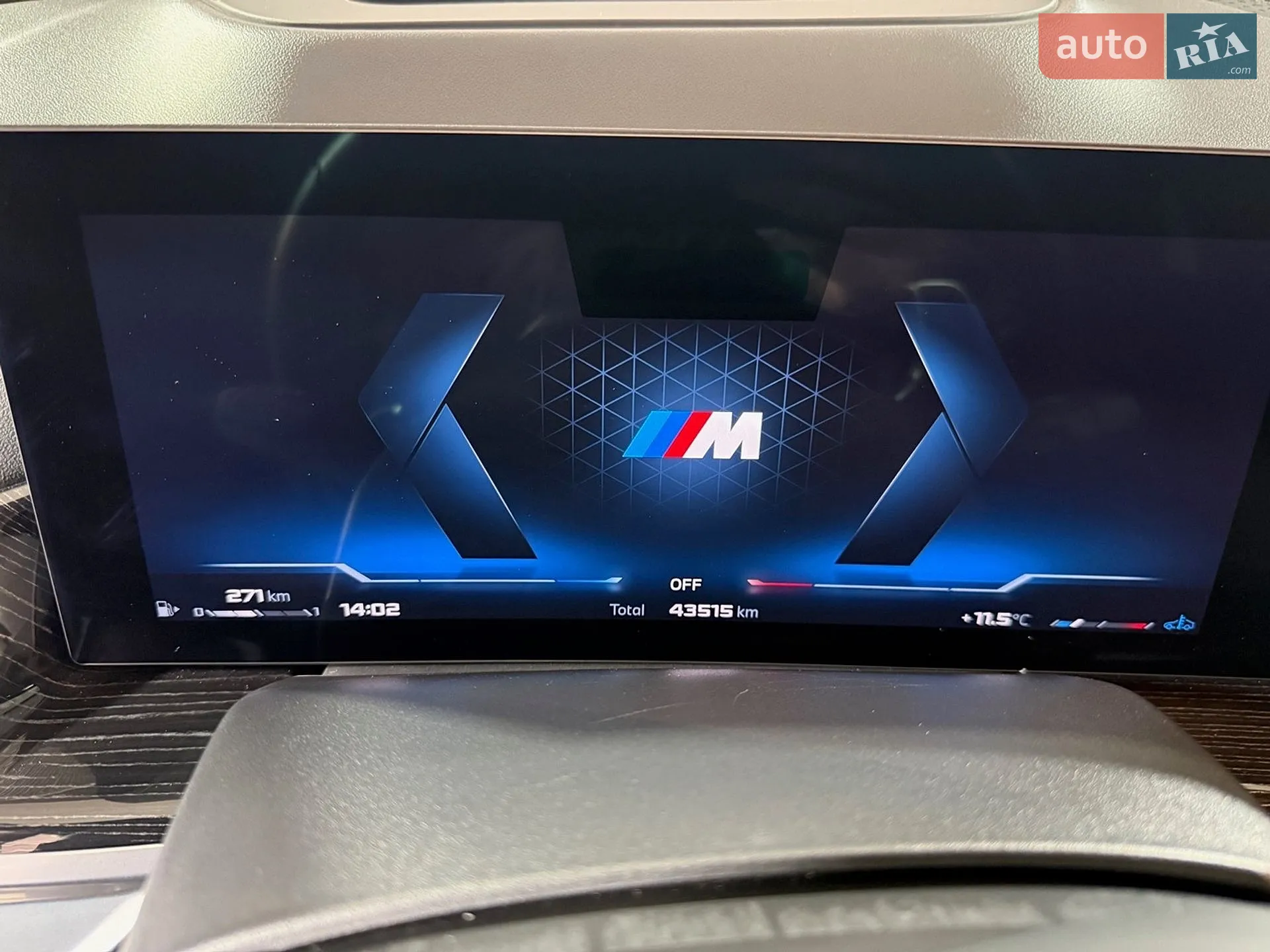 2024 BMW X7 - мініатюра 9