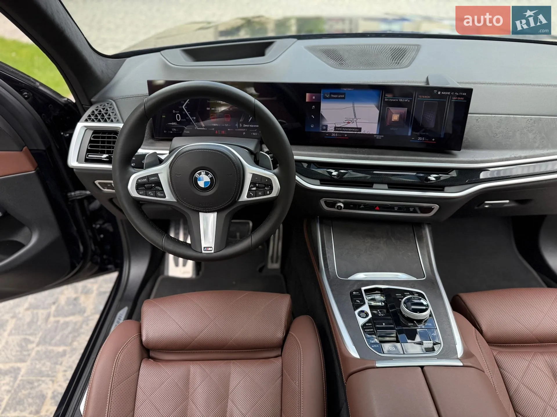 2022 BMW X7 - мініатюра 70