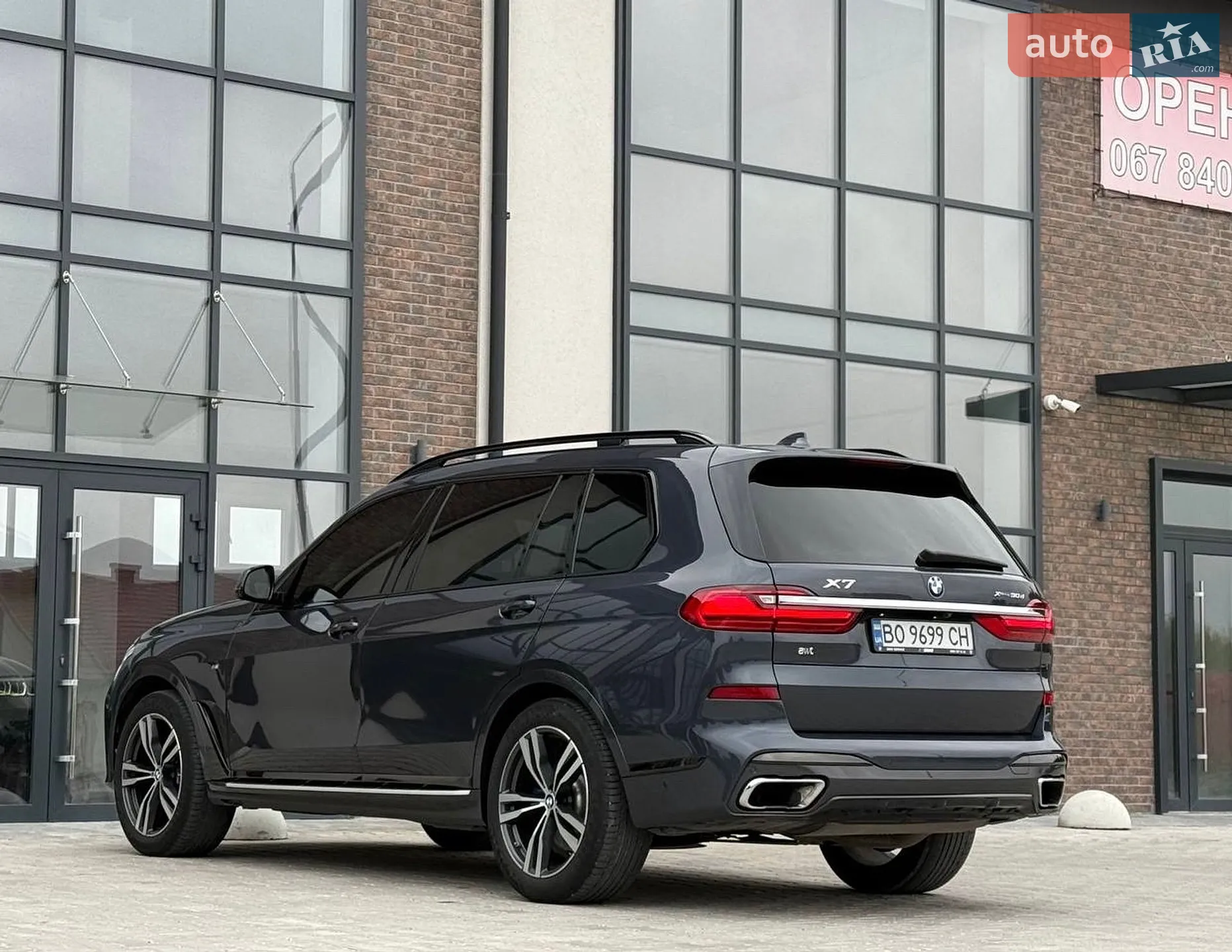 2019 BMW X7 - мініатюра 15