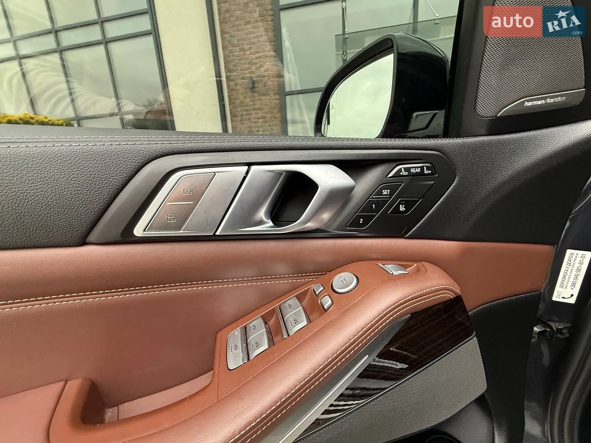 2019 BMW X7 - мініатюра 39