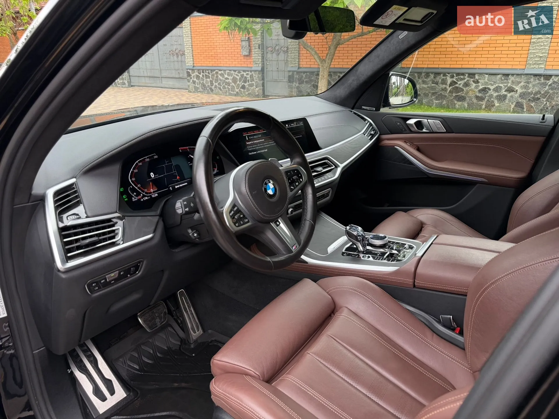 2022 BMW X7 - мініатюра 25