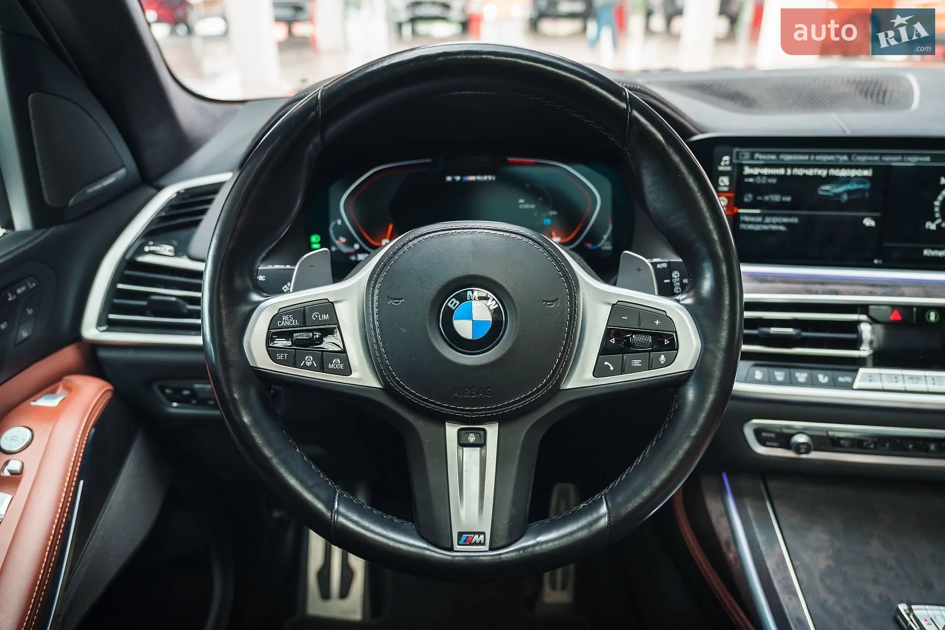 2021 BMW X7 - мініатюра 38