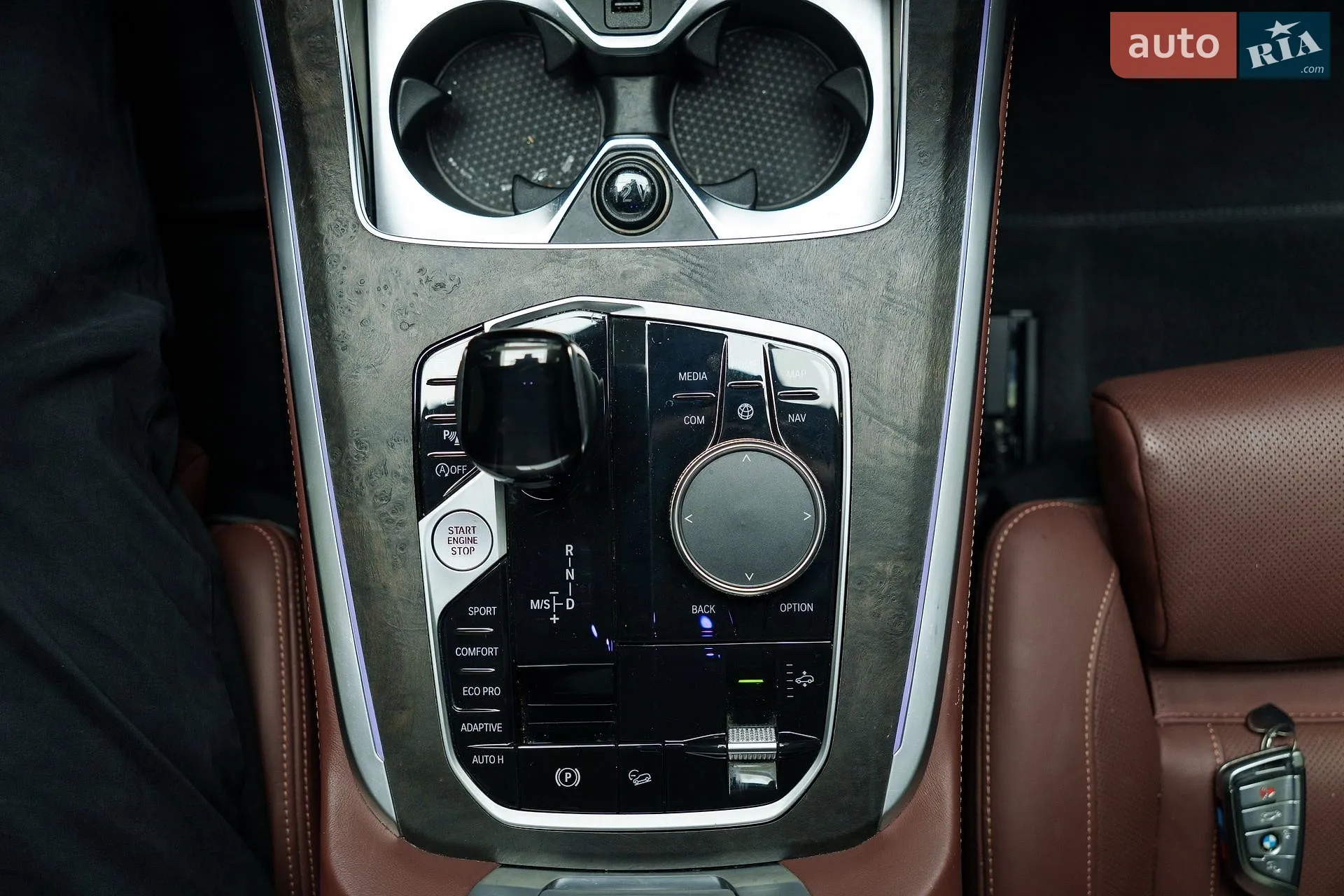 2021 BMW X7 - мініатюра 40