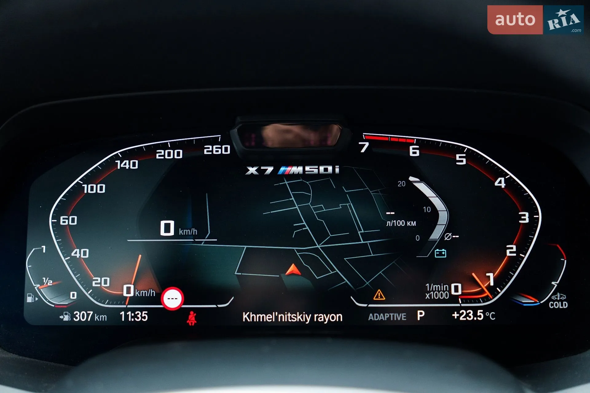 2021 BMW X7 - мініатюра 51