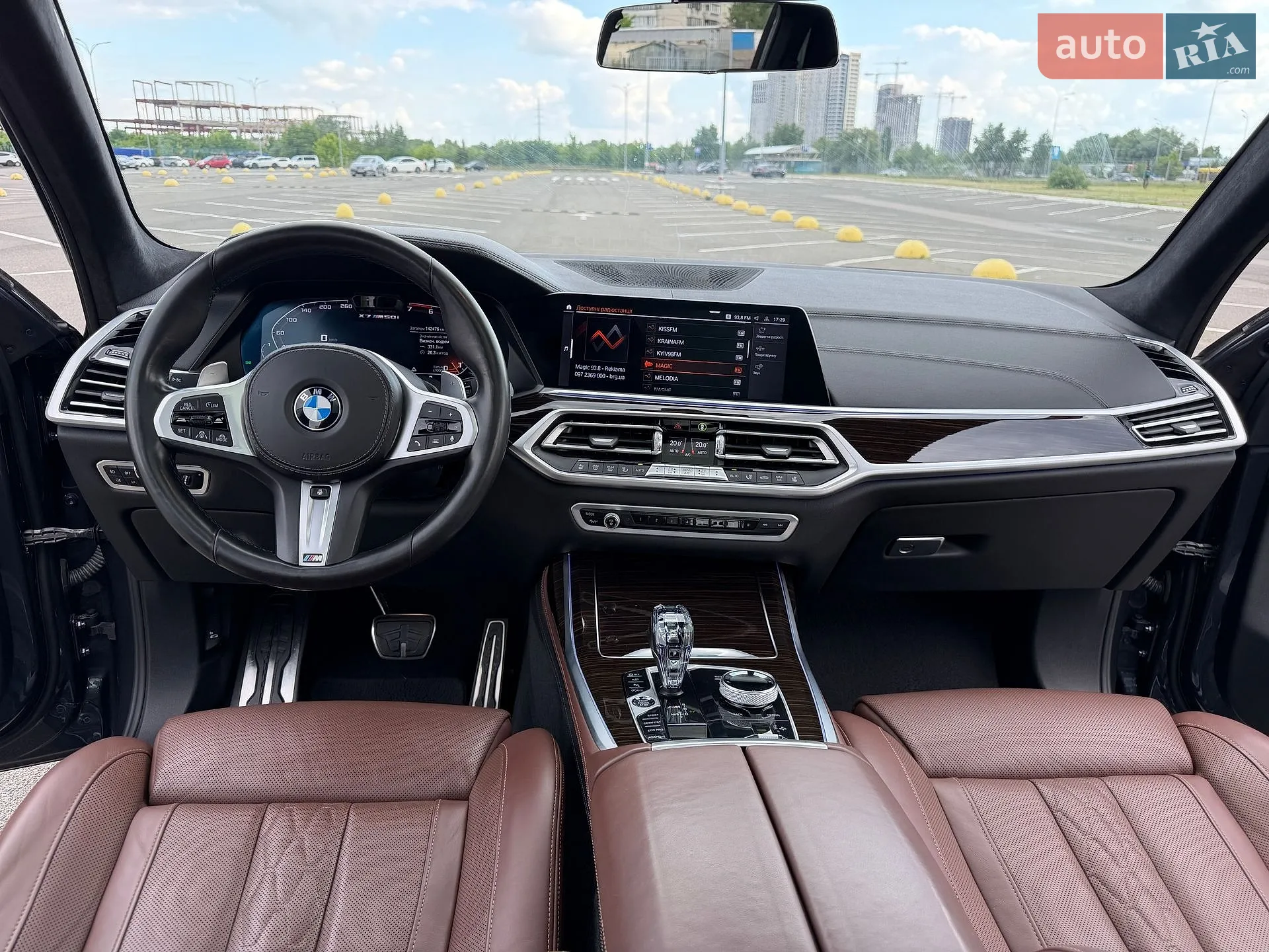 2020 BMW X7 - мініатюра 22