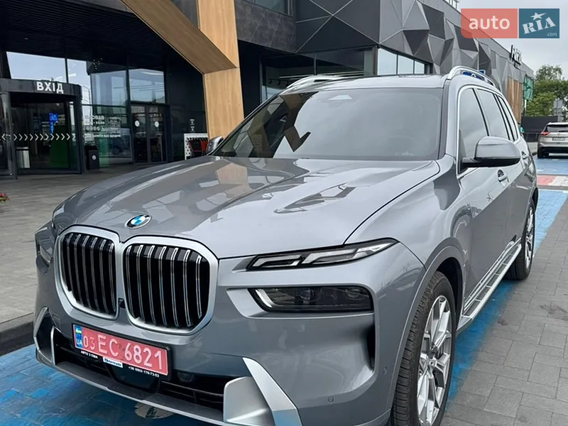 BMW X7