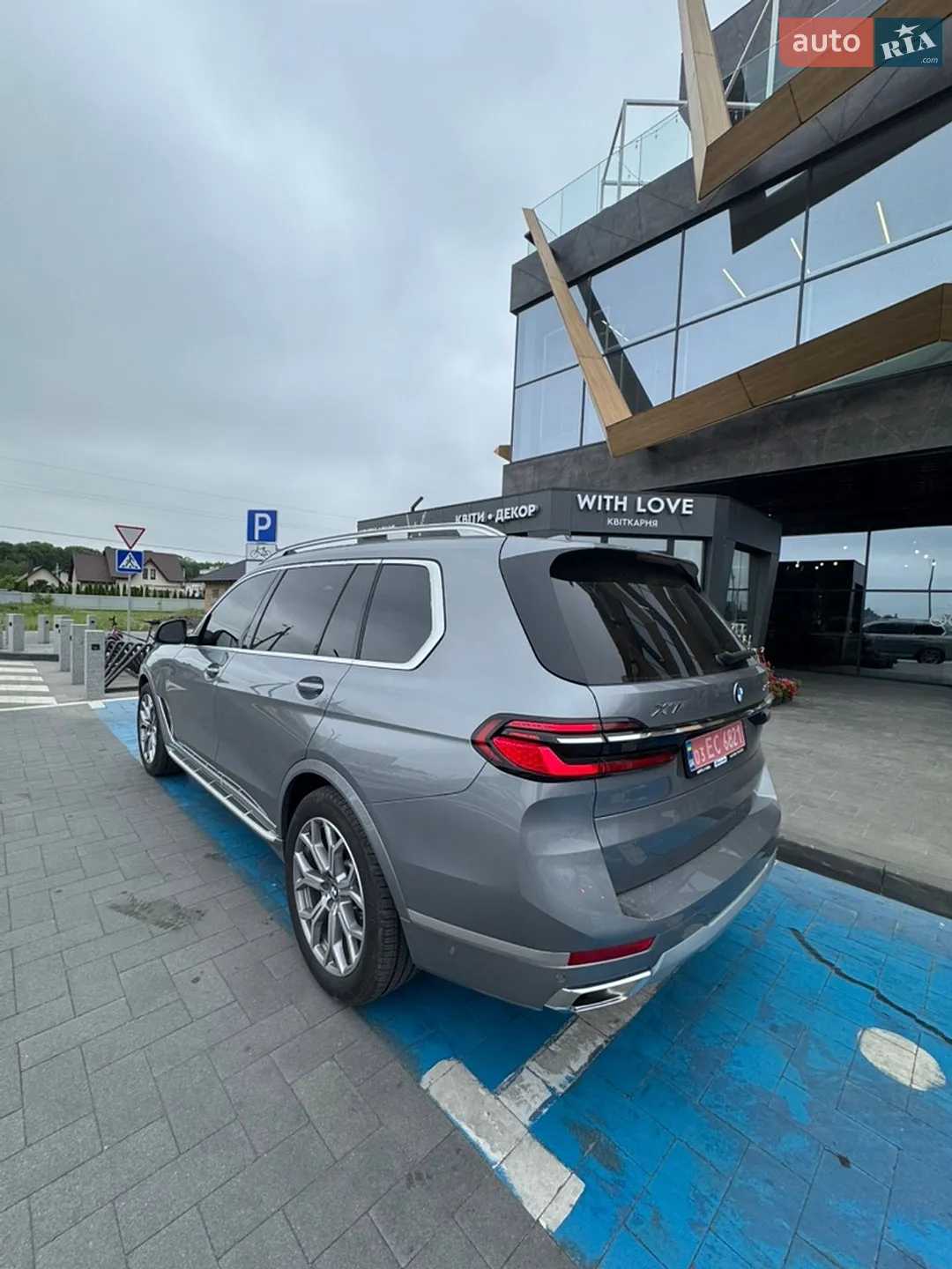 2024 BMW X7 - мініатюра 10