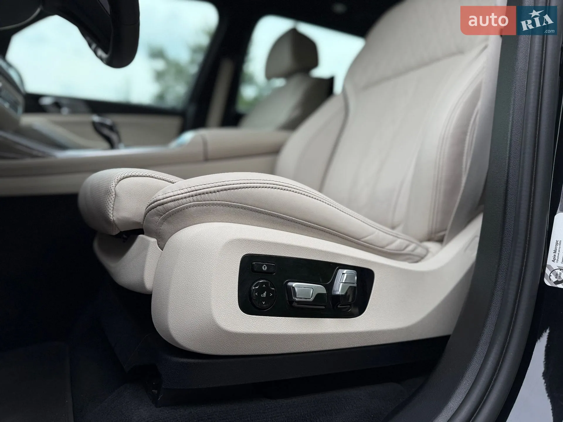 2022 BMW X7 - мініатюра 30