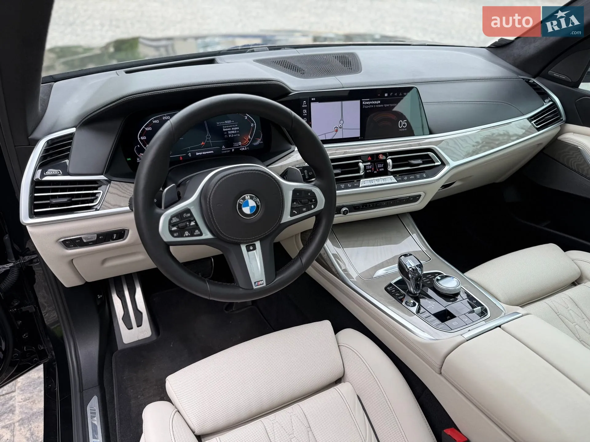 2022 BMW X7 - мініатюра 36
