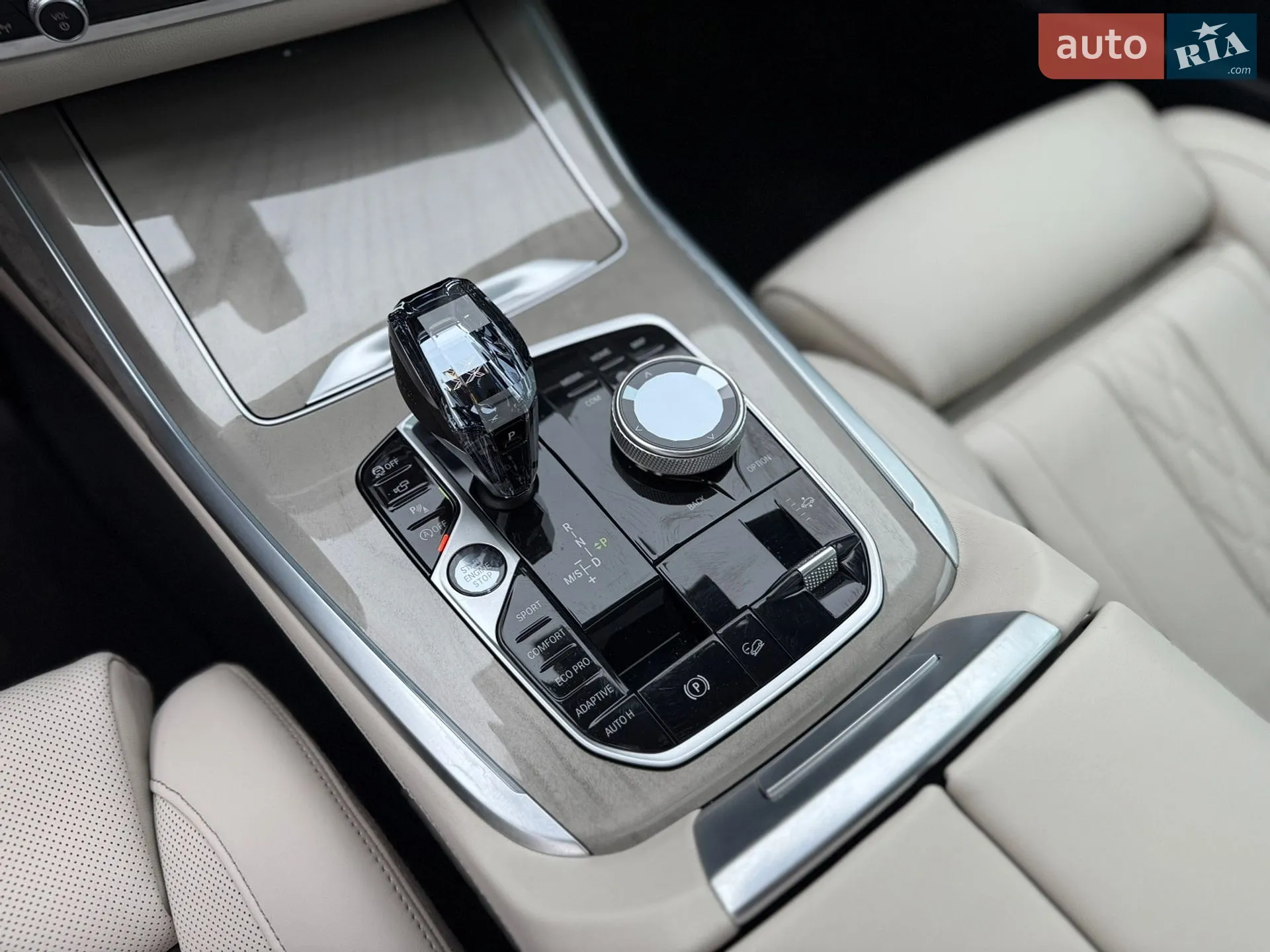 2022 BMW X7 - мініатюра 42