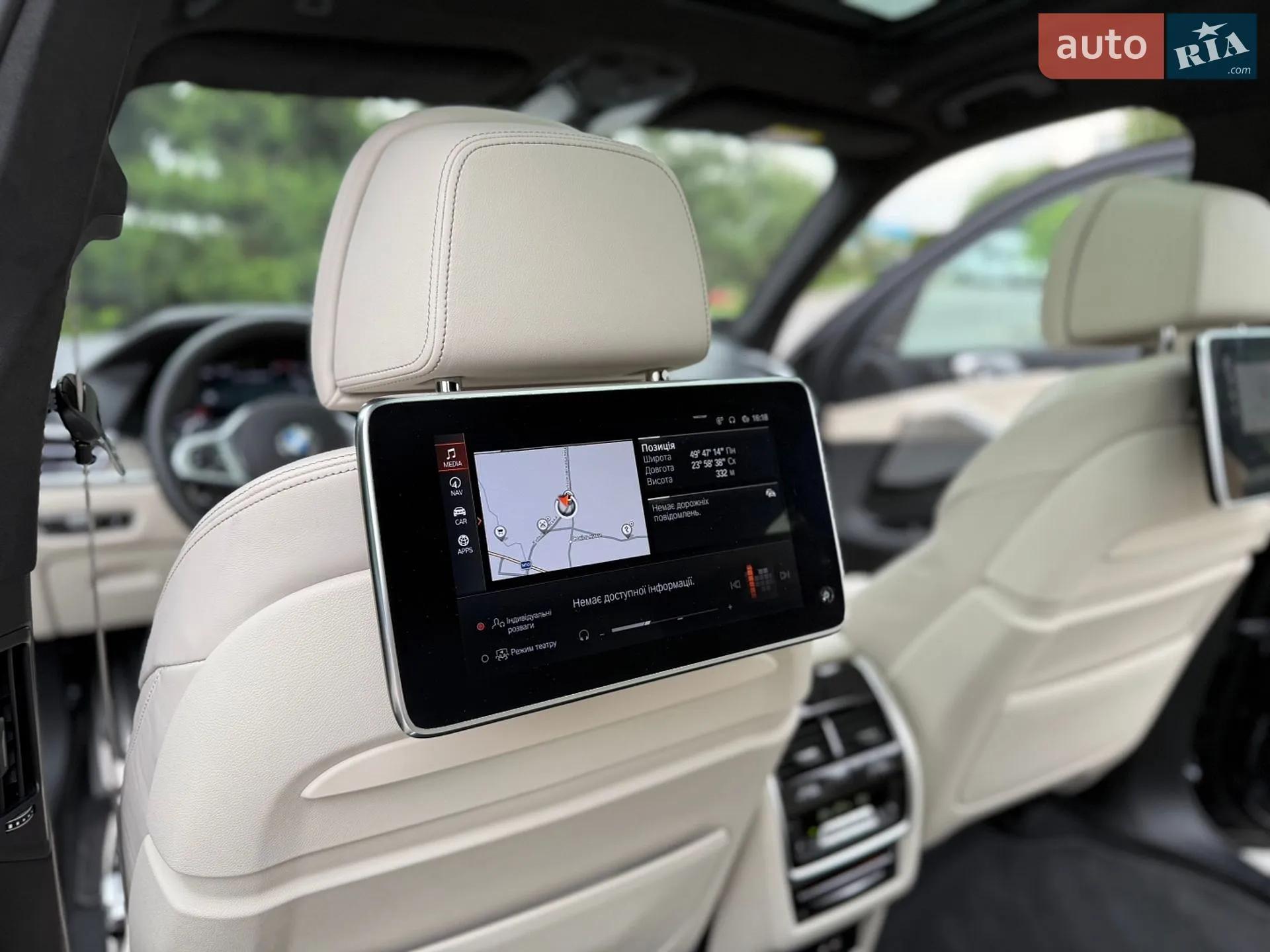 2022 BMW X7 - мініатюра 72