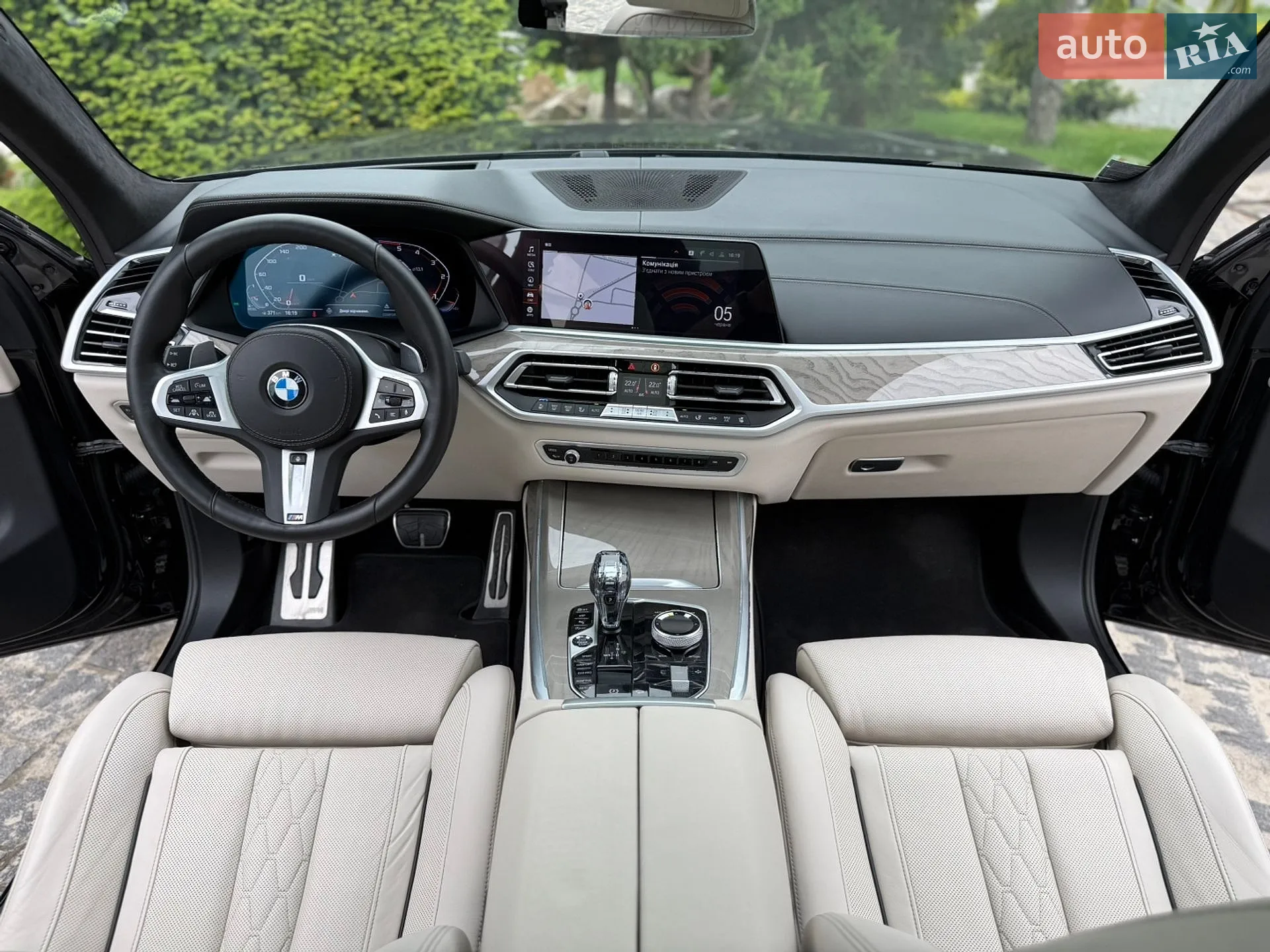 2022 BMW X7 - мініатюра 75