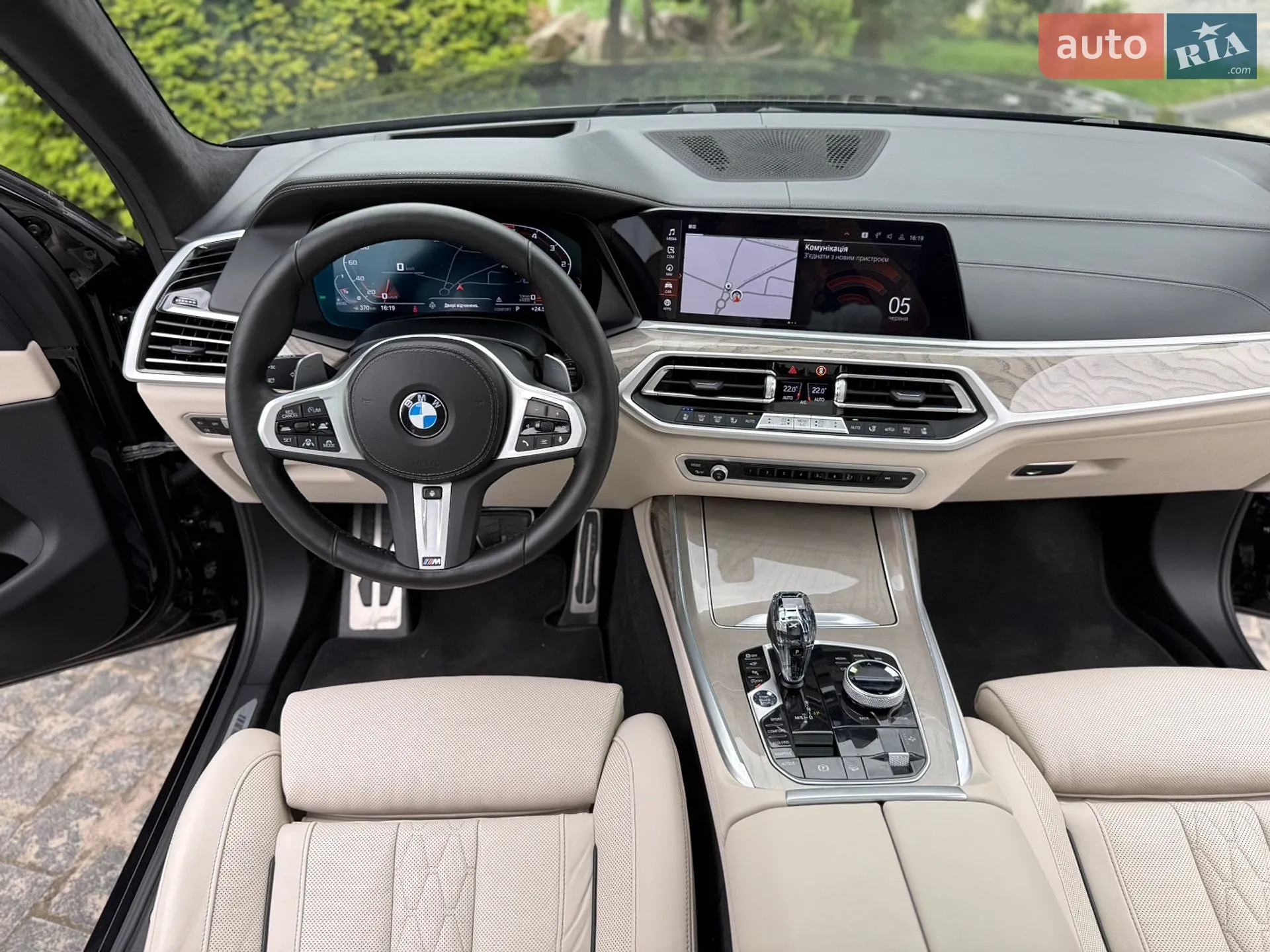 2022 BMW X7 - мініатюра 76