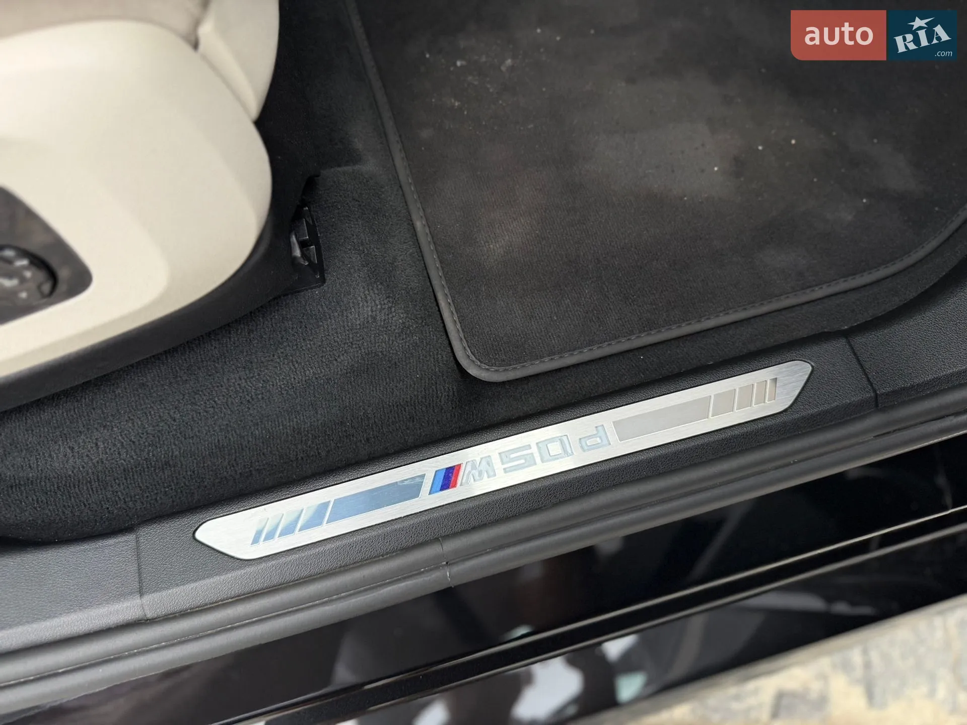 2022 BMW X7 - мініатюра 86