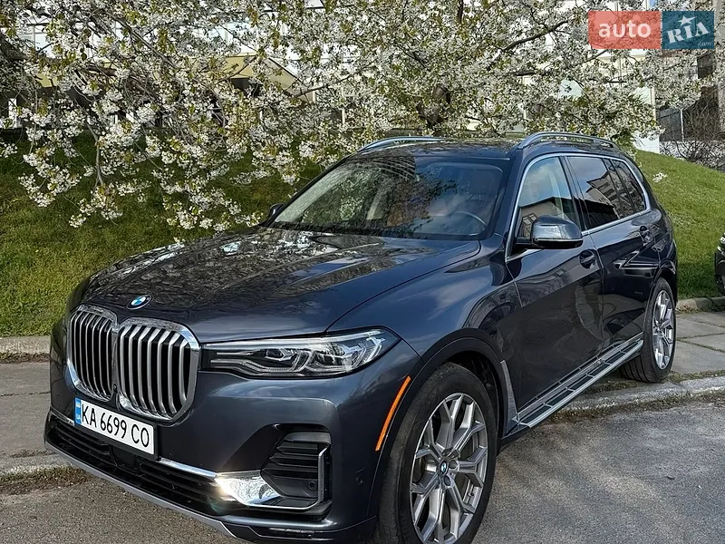BMW X7