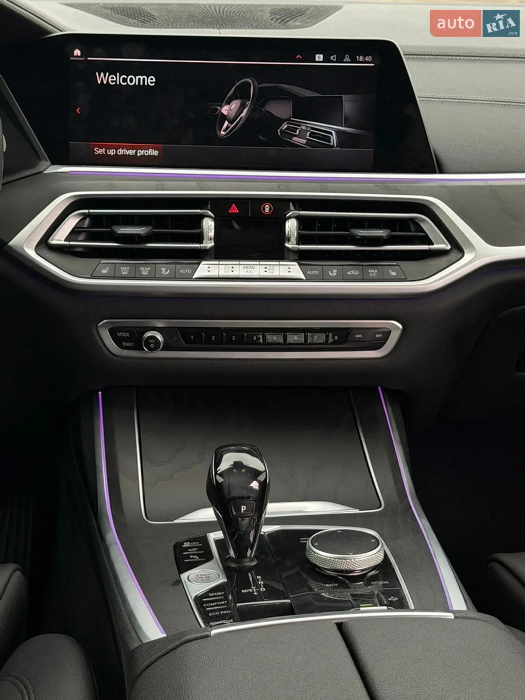 2021 BMW X7 - мініатюра 40
