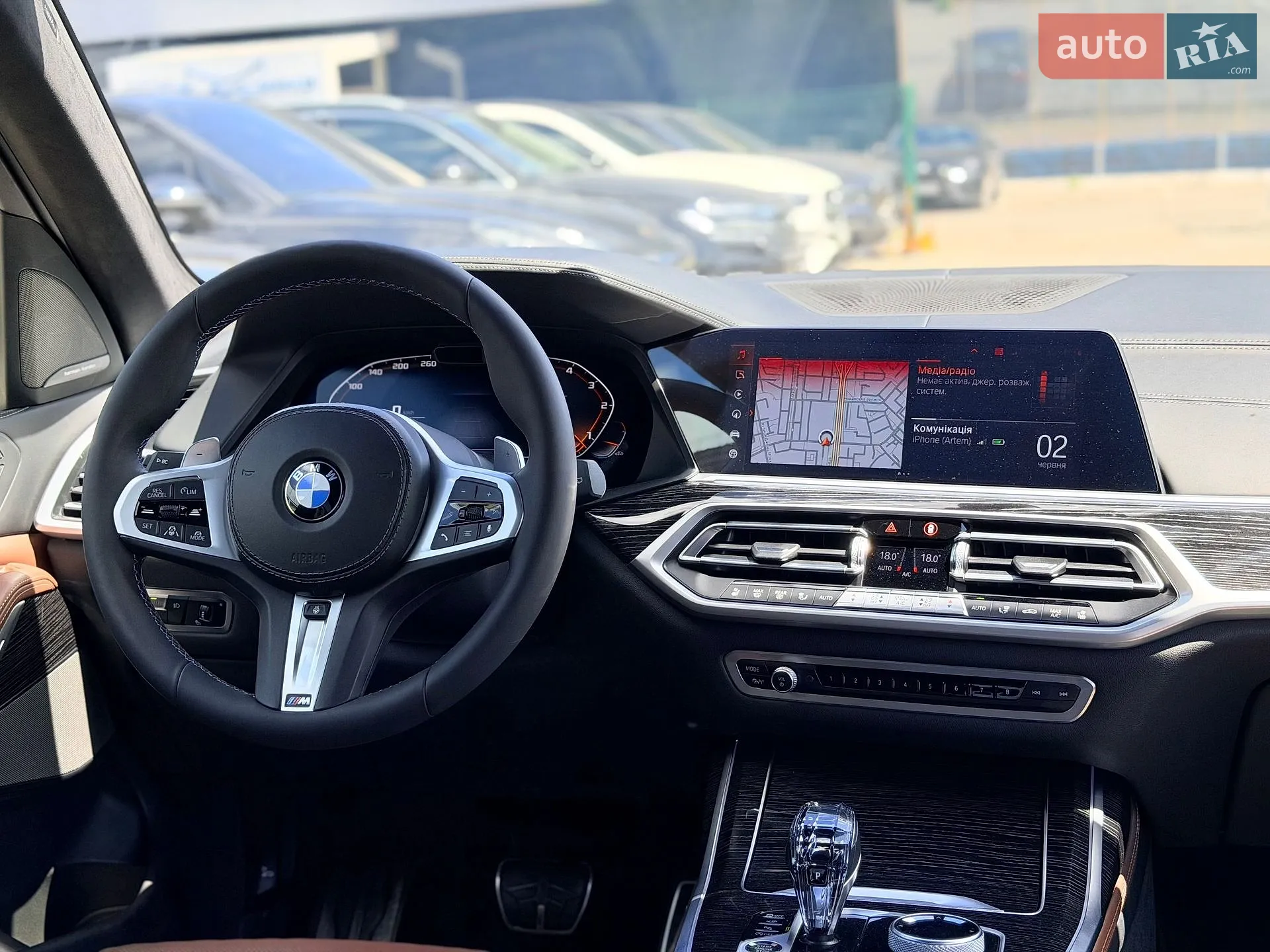 2021 BMW X7 - мініатюра 25