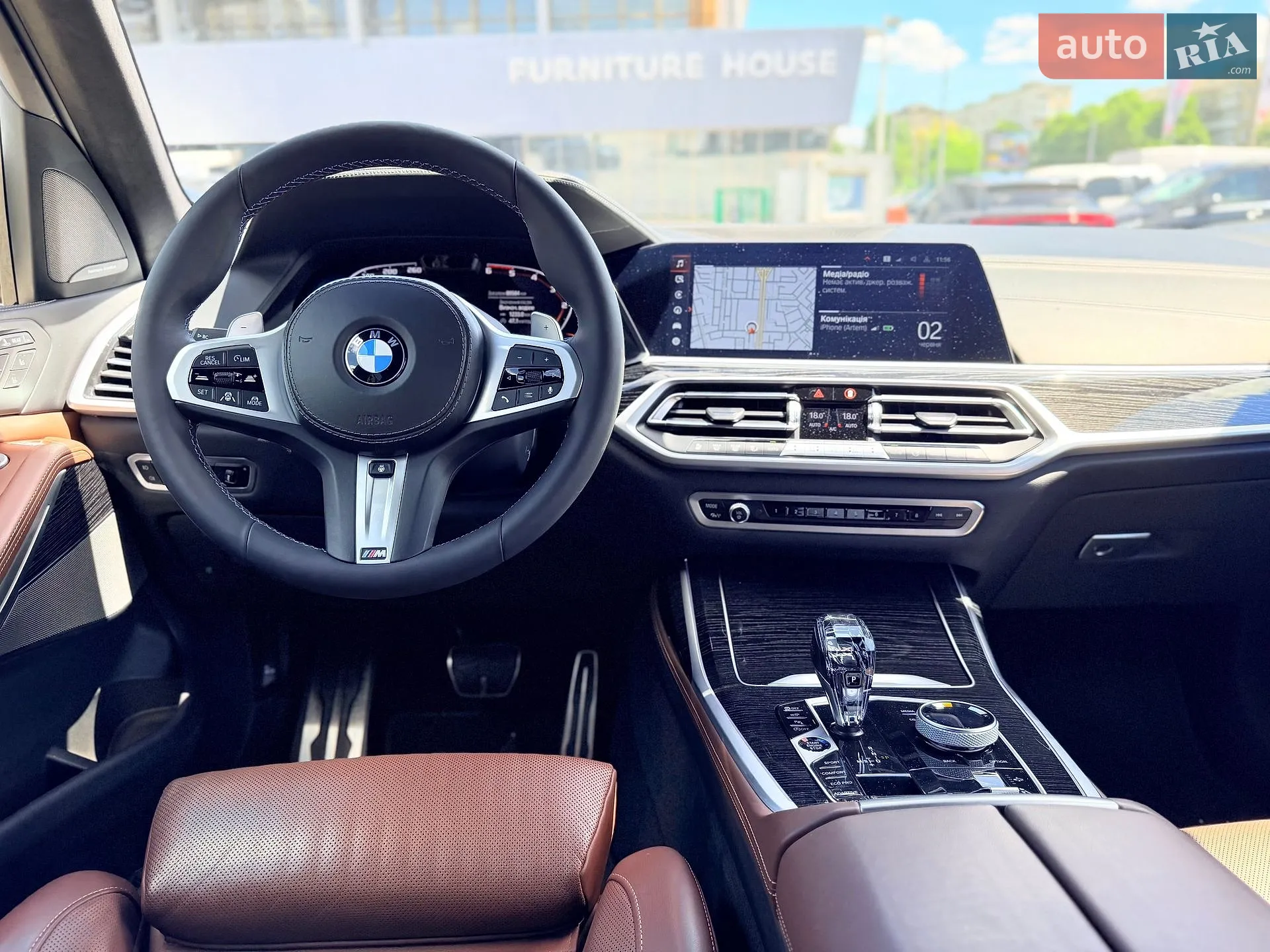 2021 BMW X7 - мініатюра 29