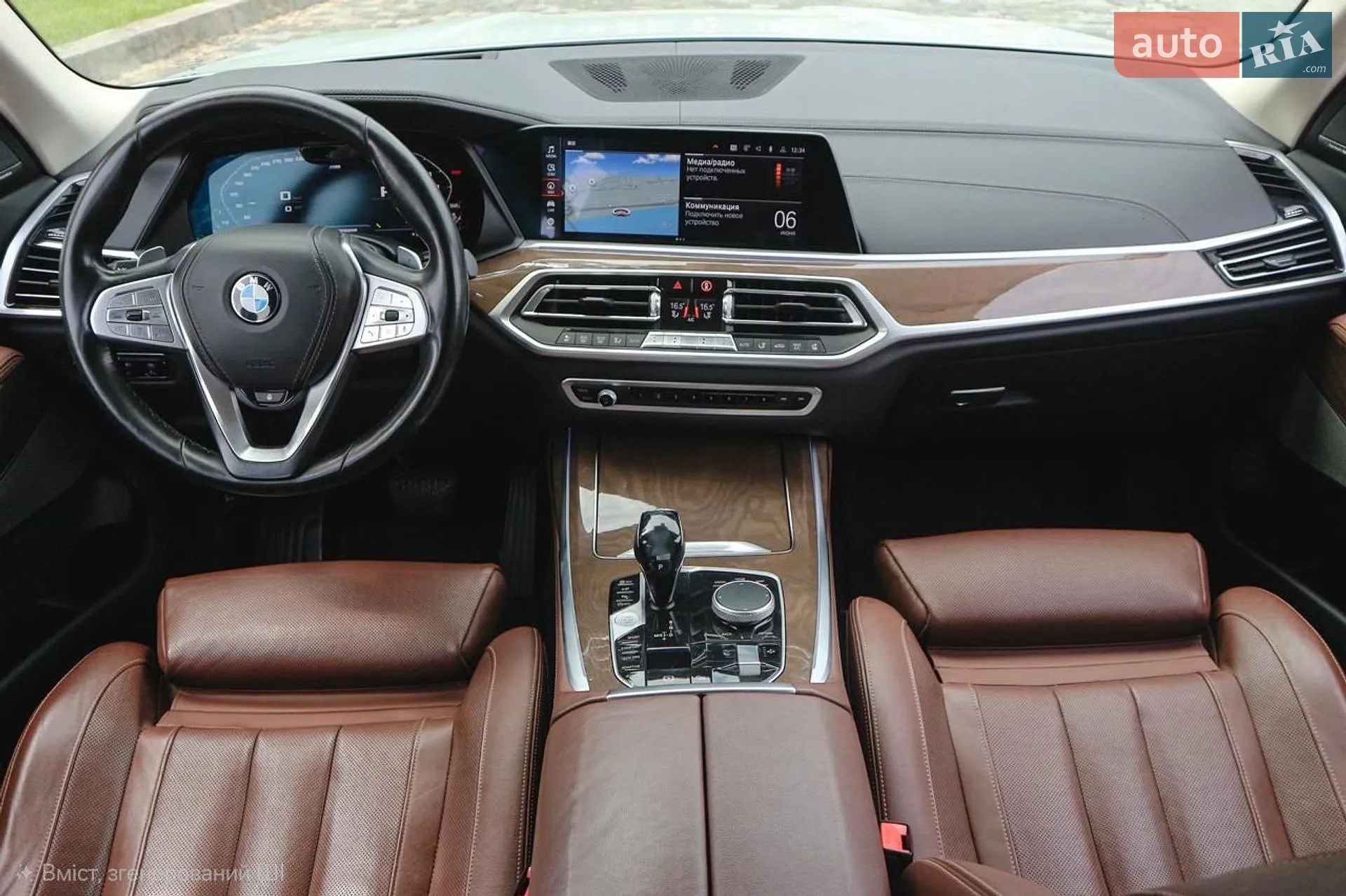 2019 BMW X7 - мініатюра 27