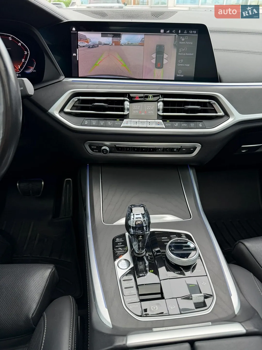 2021 BMW X7 - мініатюра 24