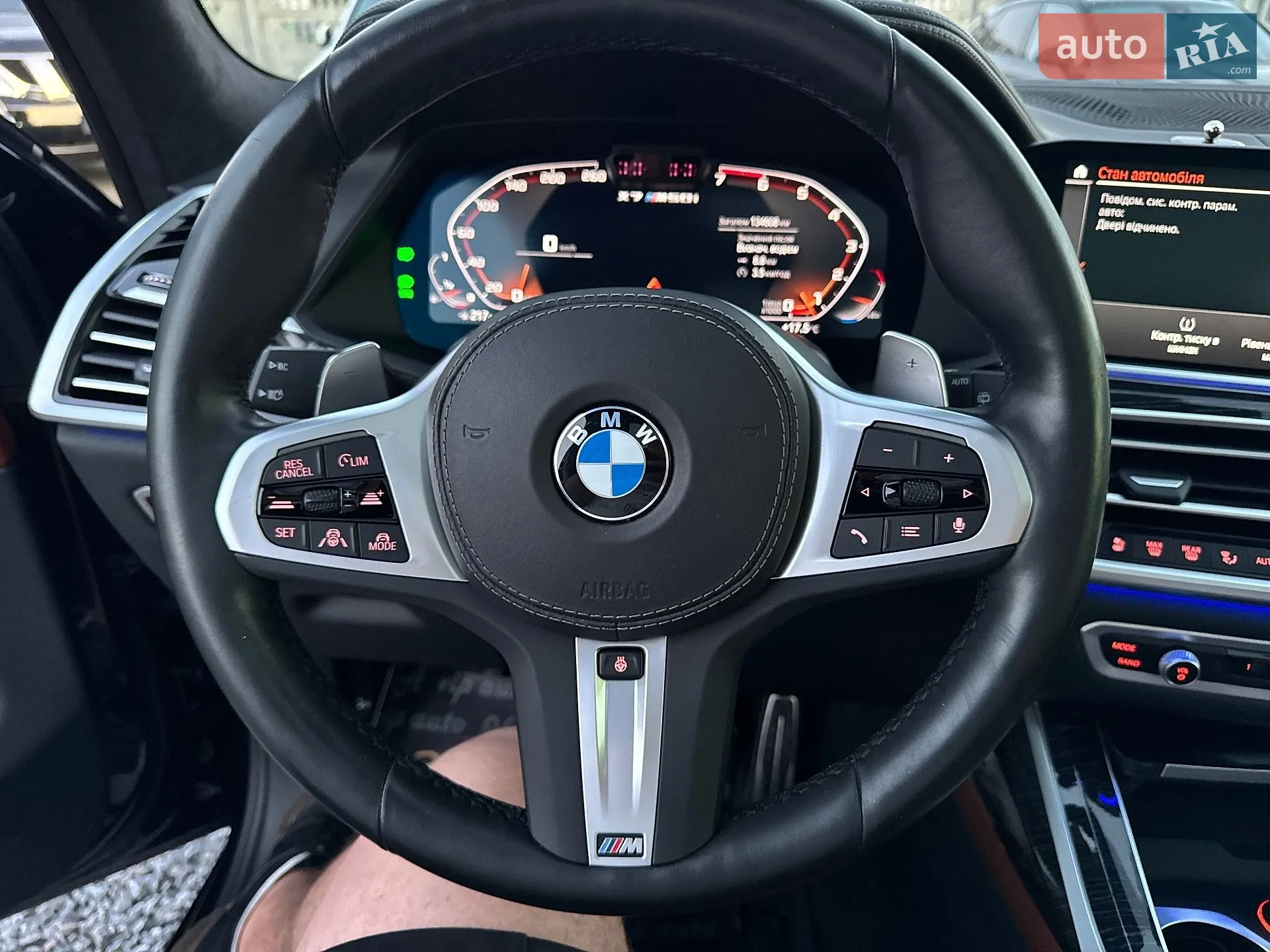 2022 BMW X7 - мініатюра 49