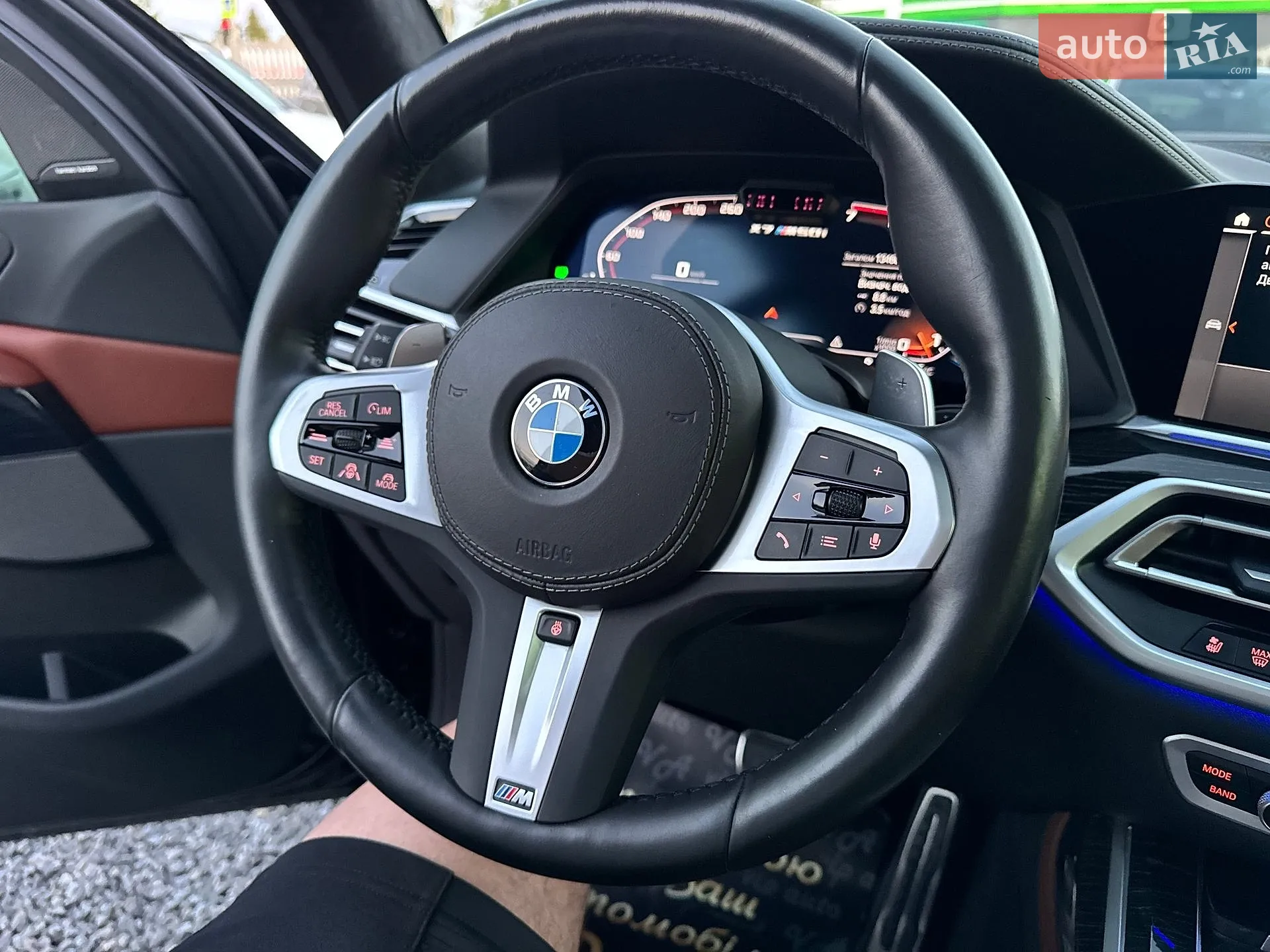 2022 BMW X7 - мініатюра 50
