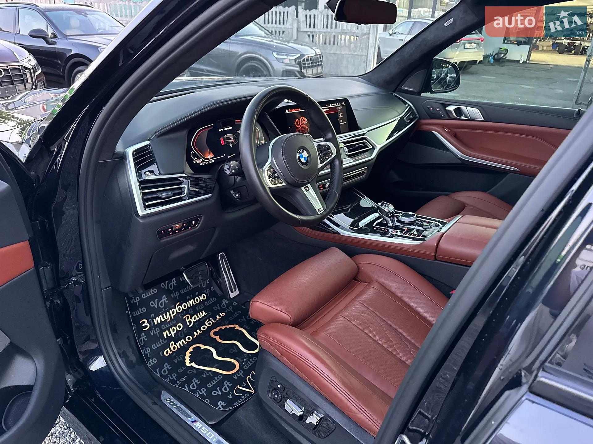 2022 BMW X7 - мініатюра 87