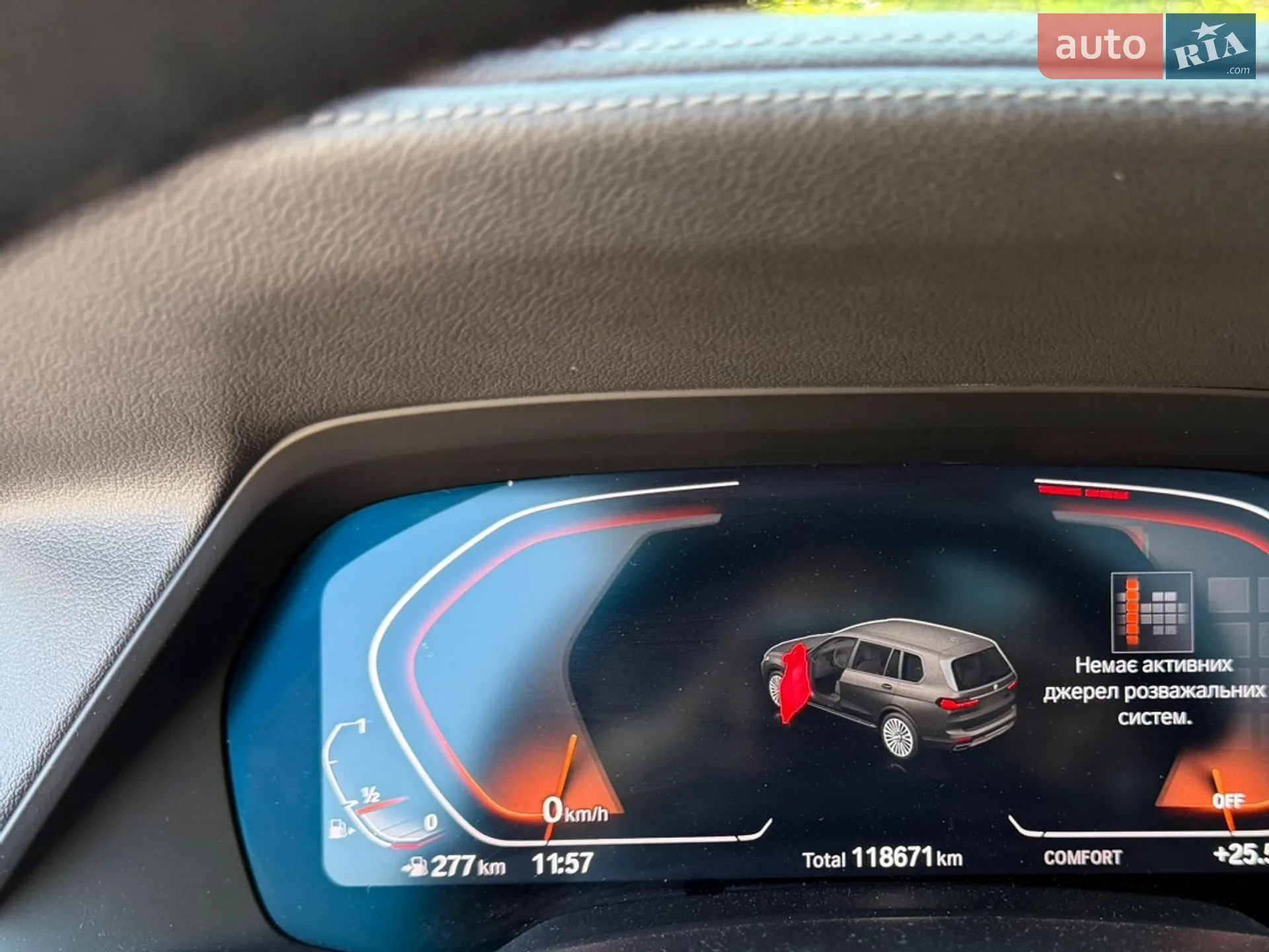 2021 BMW X7 - мініатюра 26