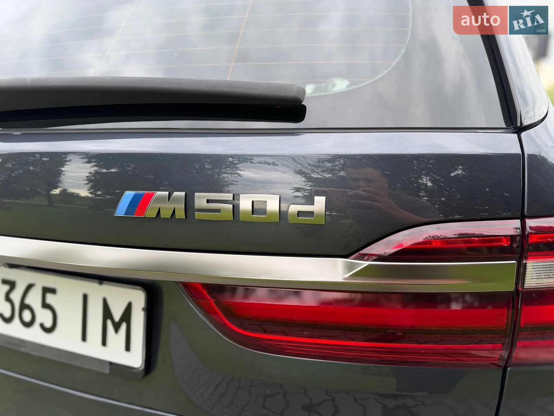 2019 BMW X7 - мініатюра 28