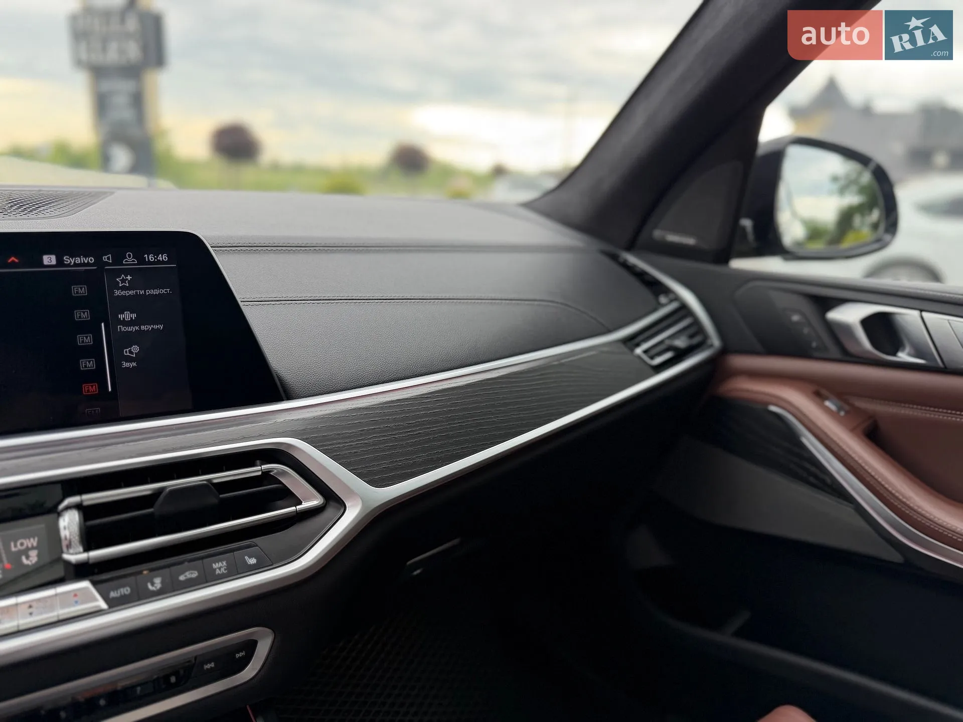 2019 BMW X7 - мініатюра 45